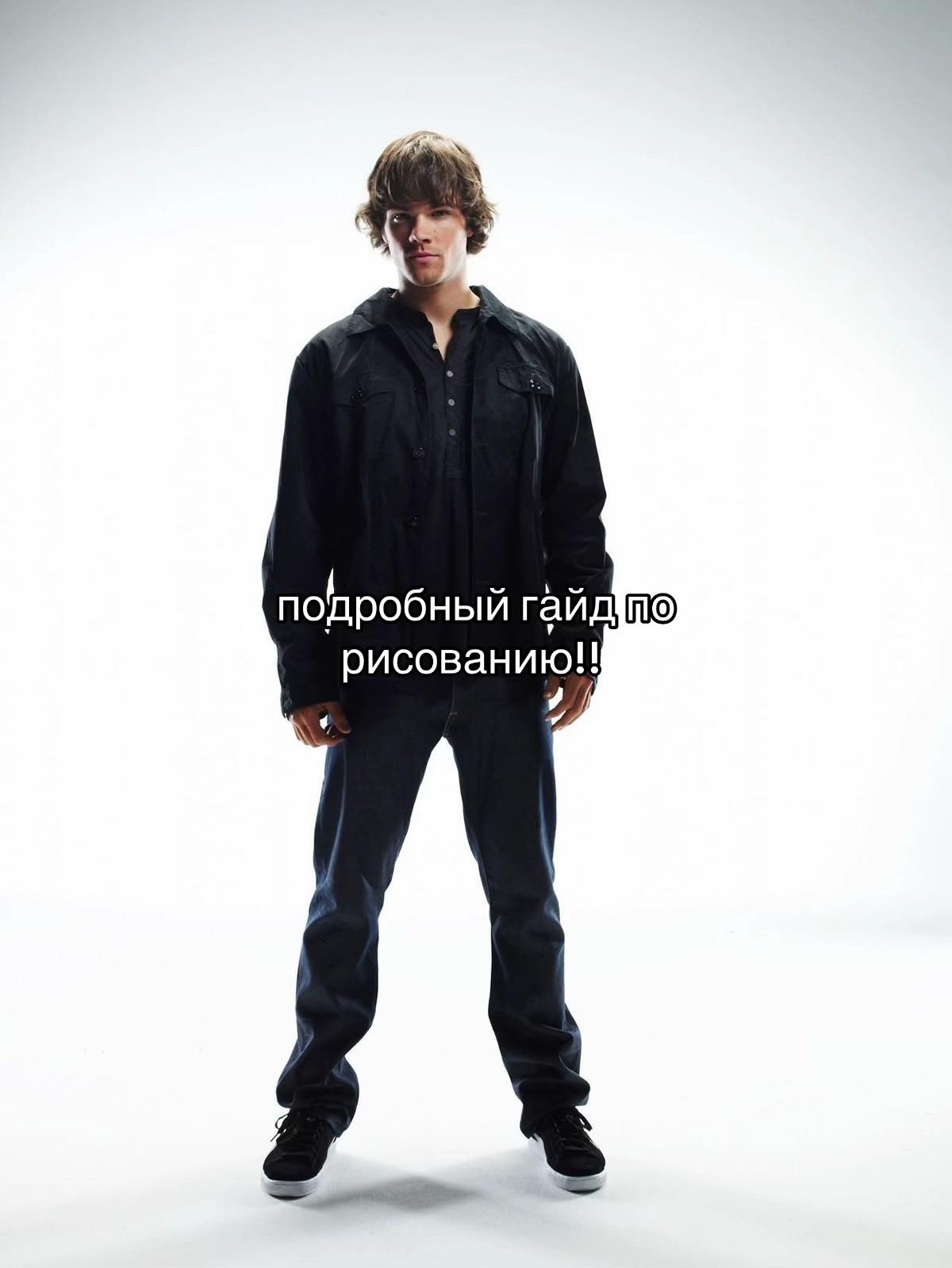 @агро чайник