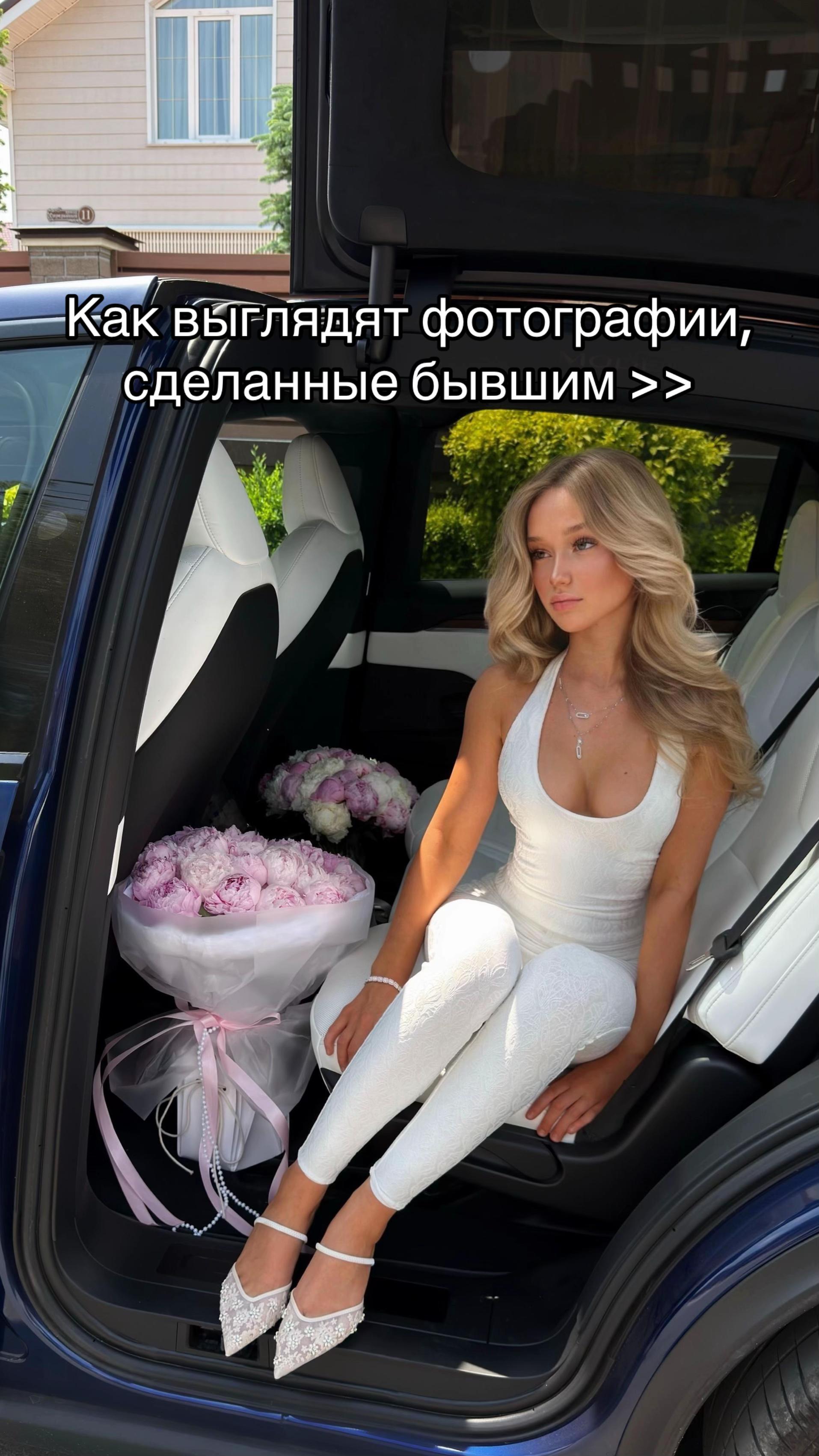@Burlova