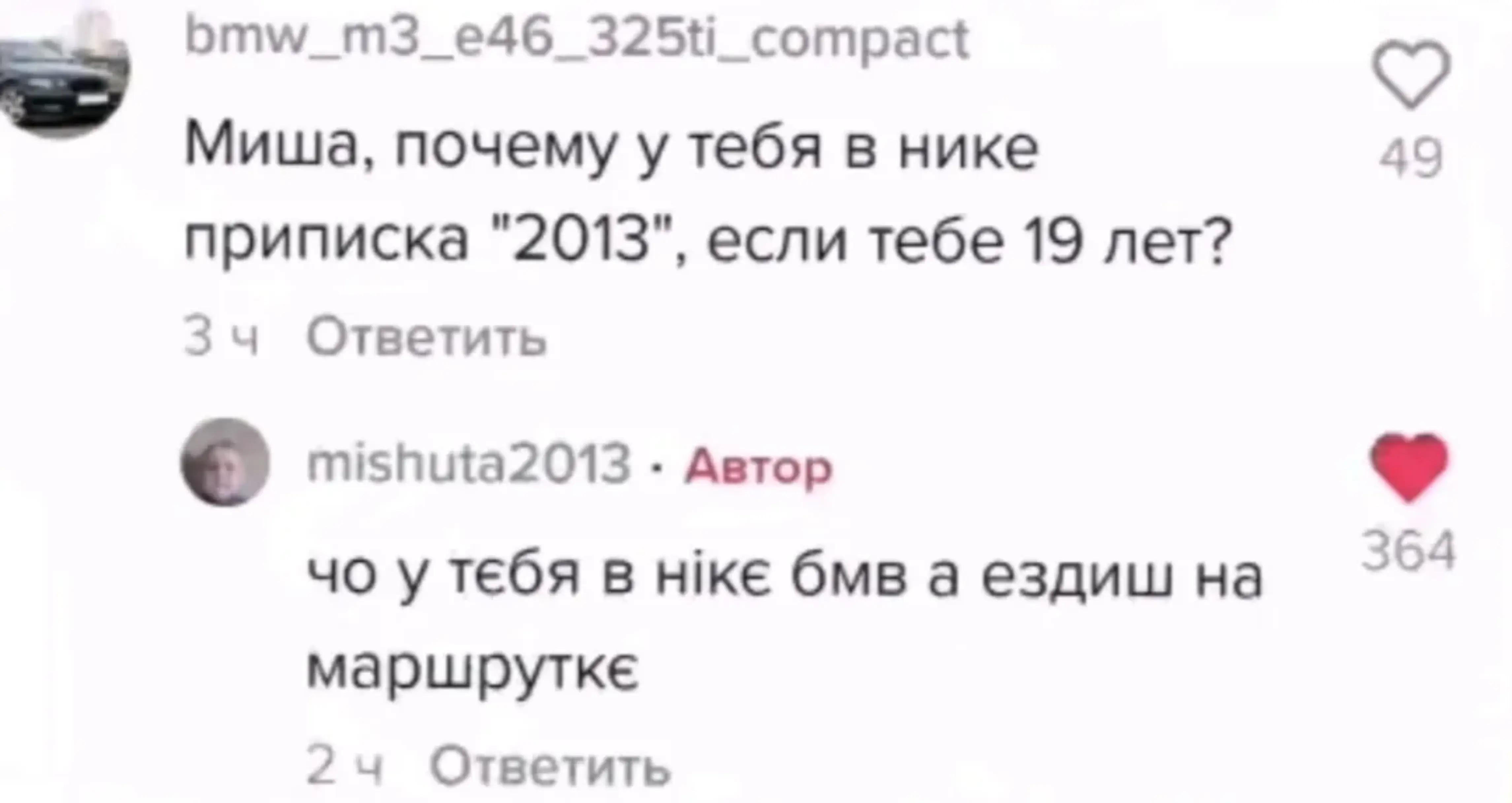 @металлургия