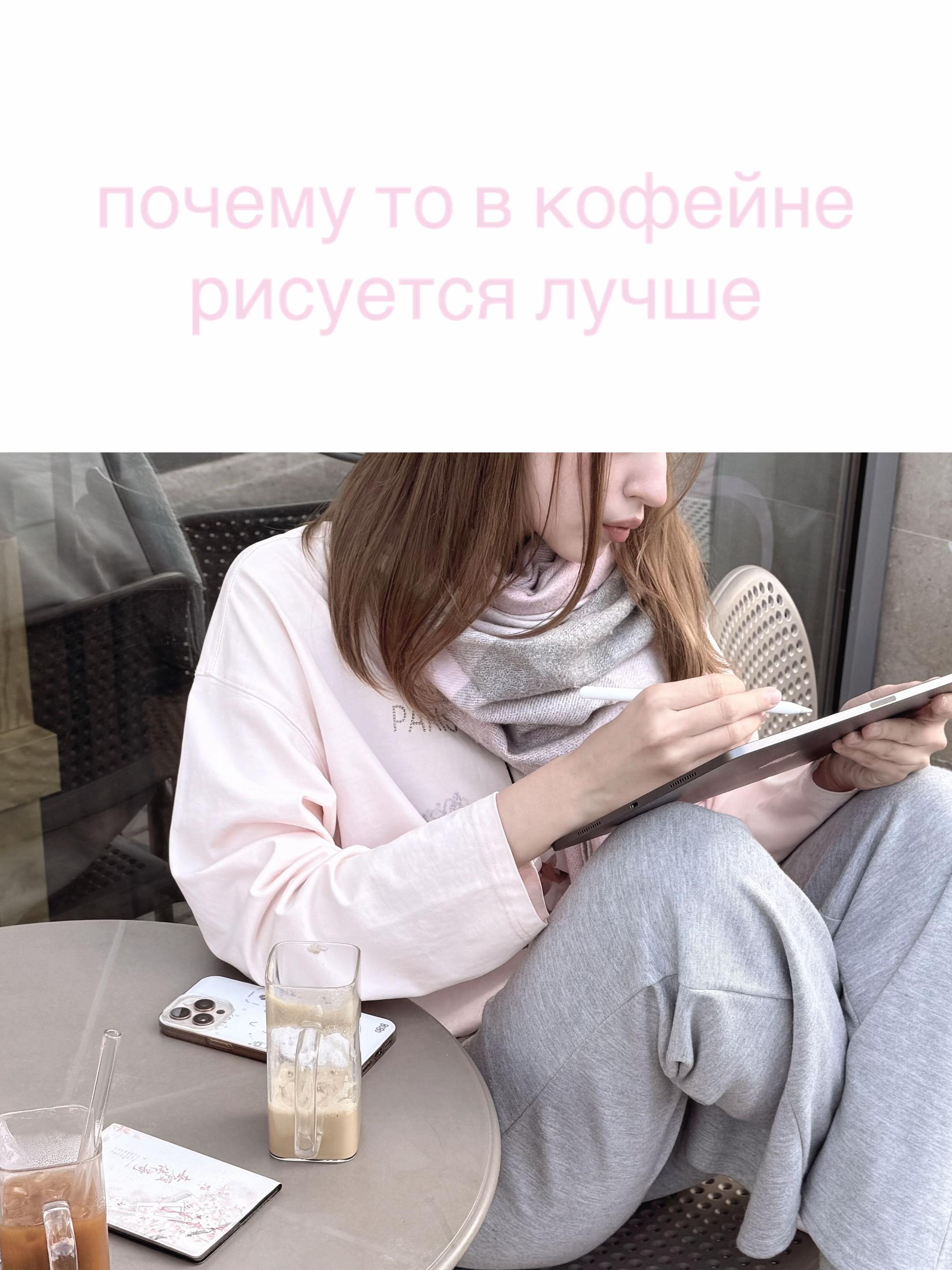 @тгк: кимлери!
