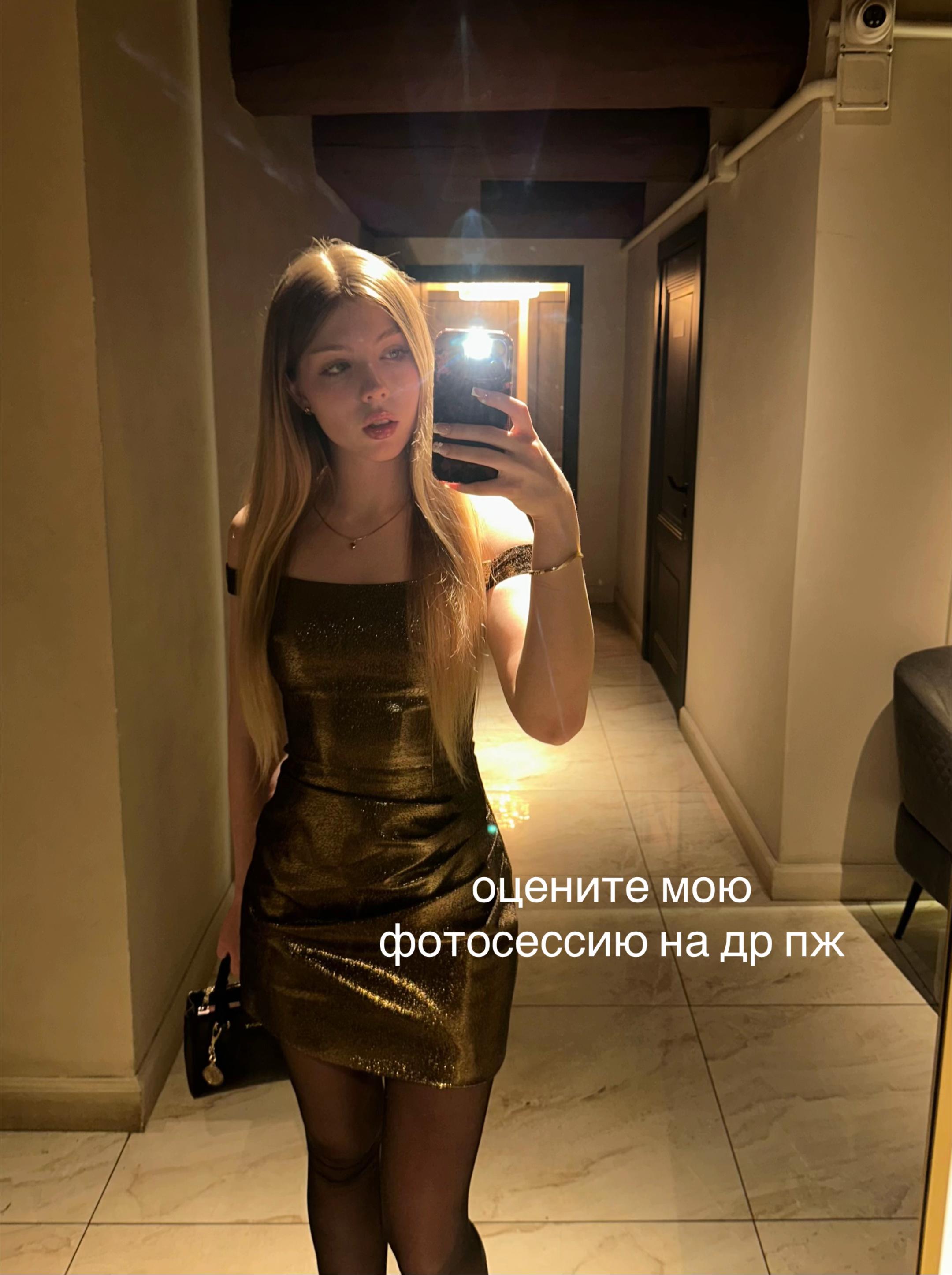 @тгк: nastikbyy
