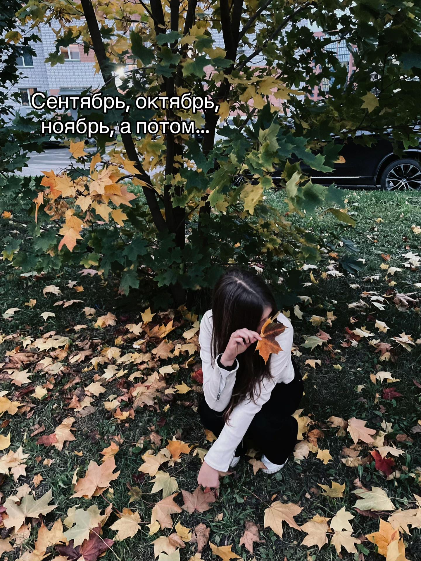 @Valeriw⭐️