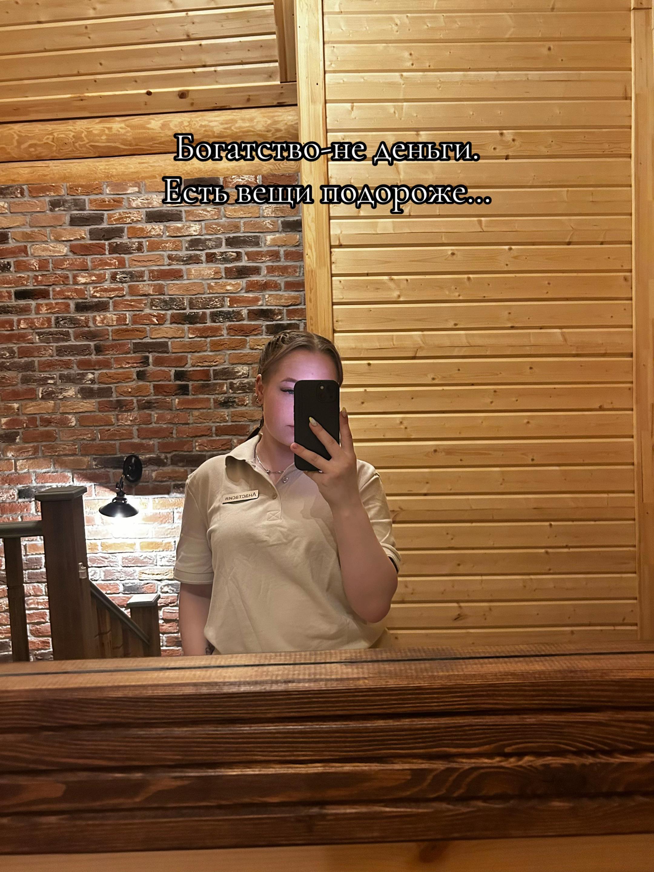 @𝓝𝓪𝓼𝓽𝔂𝓪♡