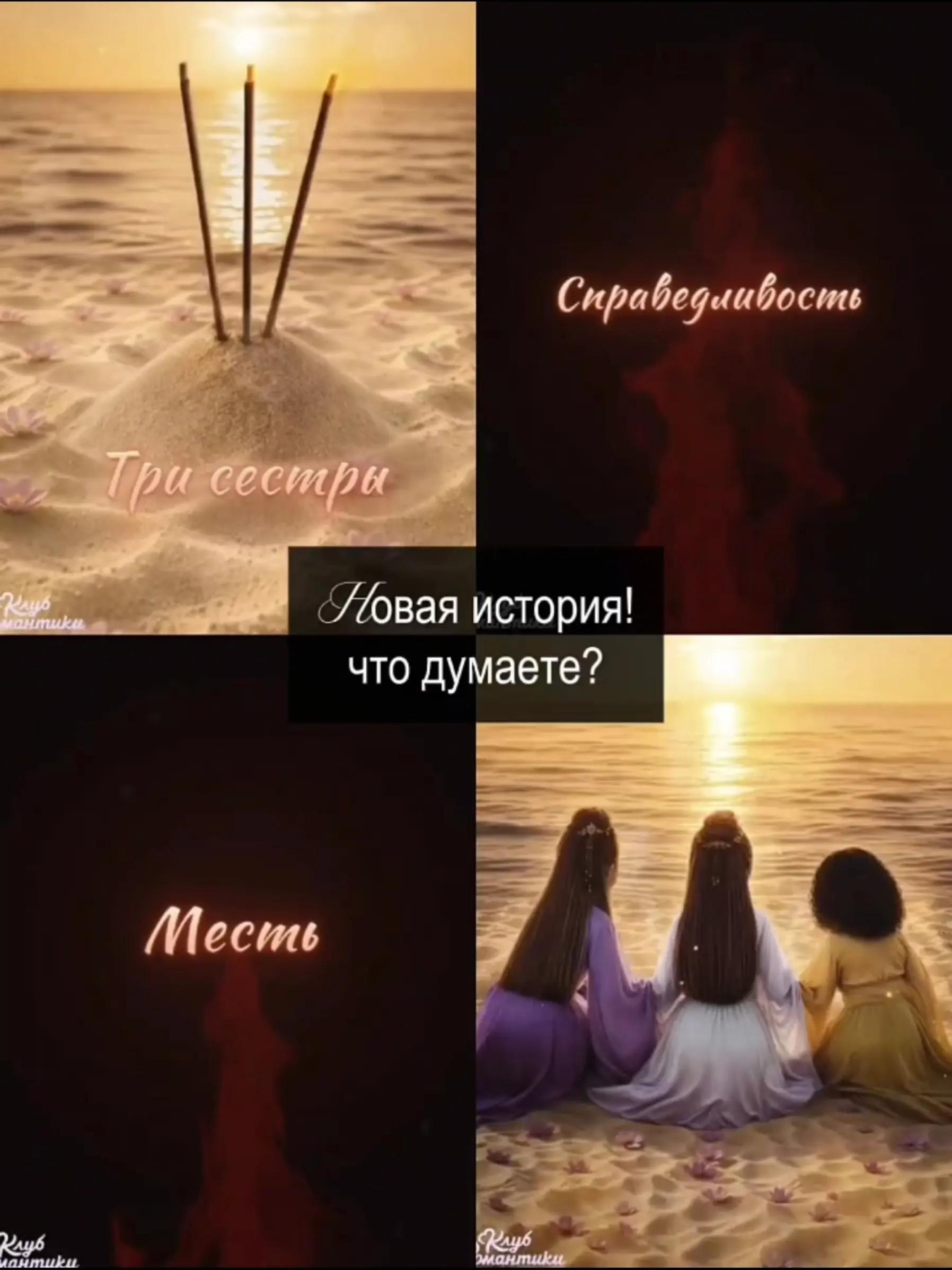 @𝒞айша 乲