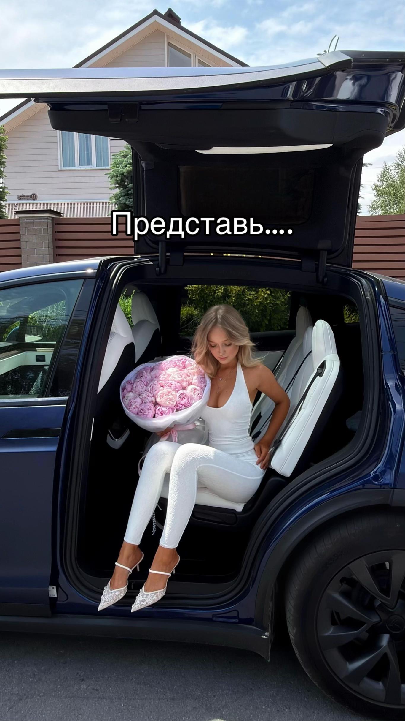 @Burlova