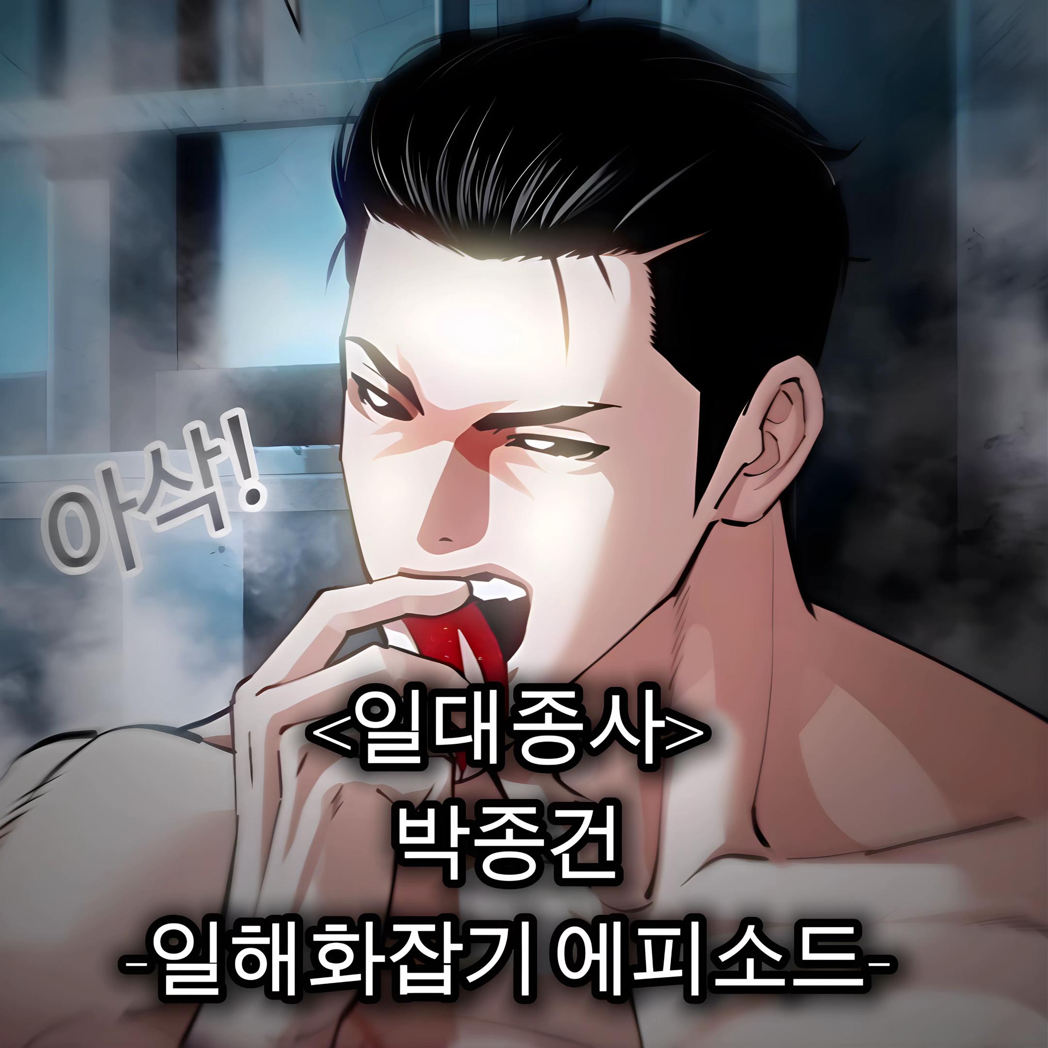 @洗濯バサミ