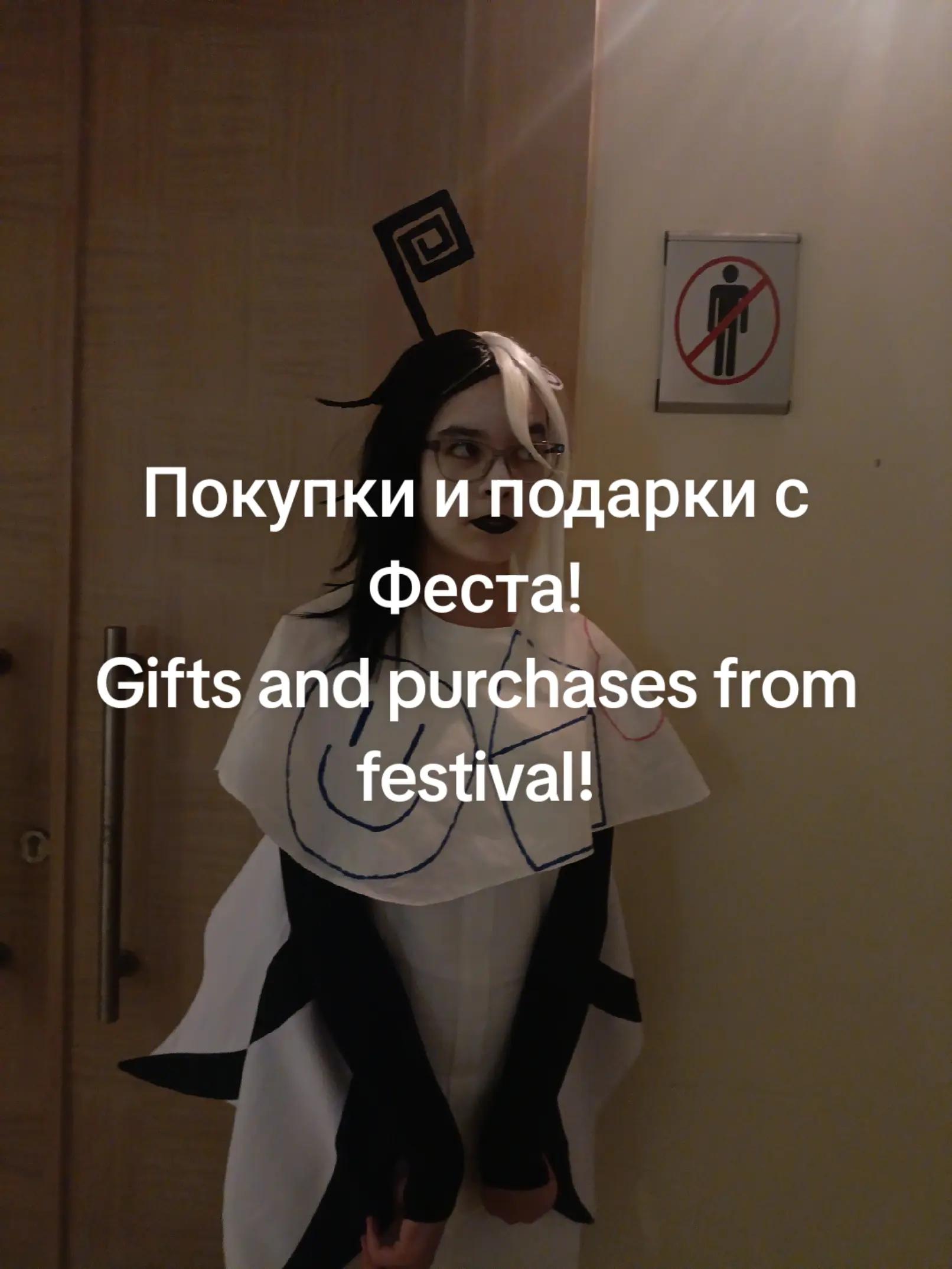 @Из0л3нт∆ [🇦🇿]