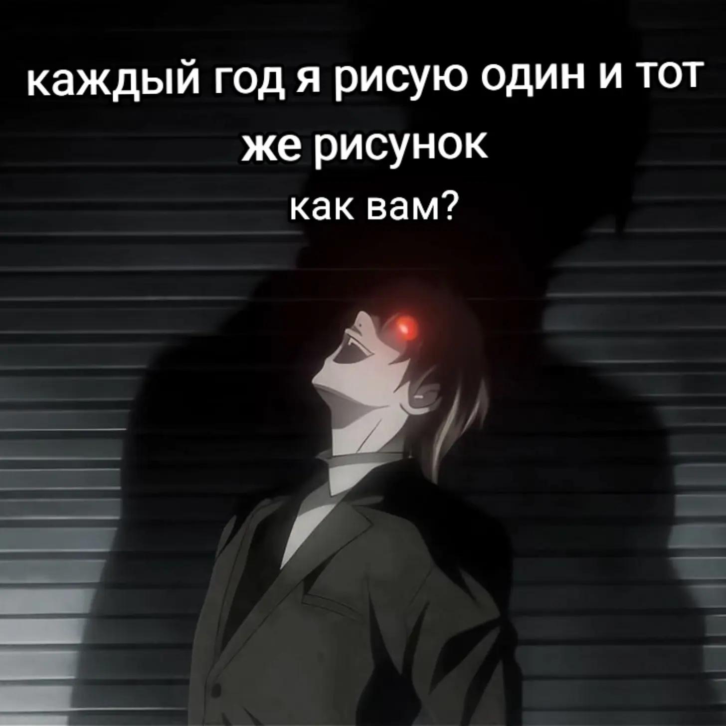 @летний пубертат