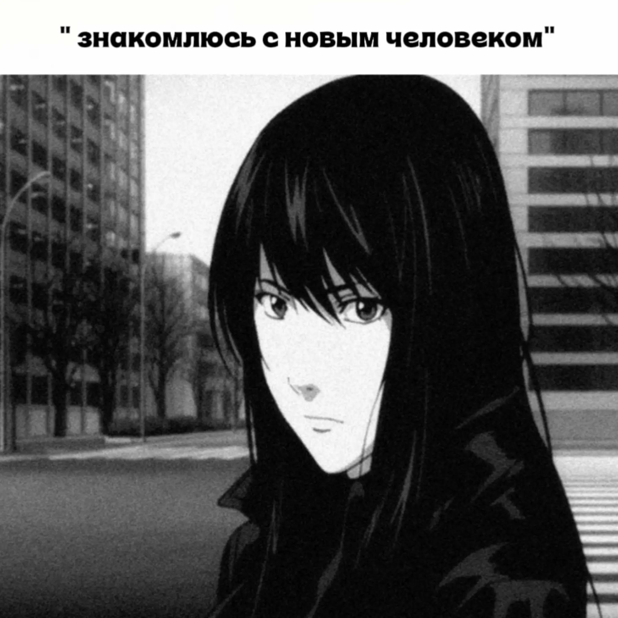 @твои скрытые репосты