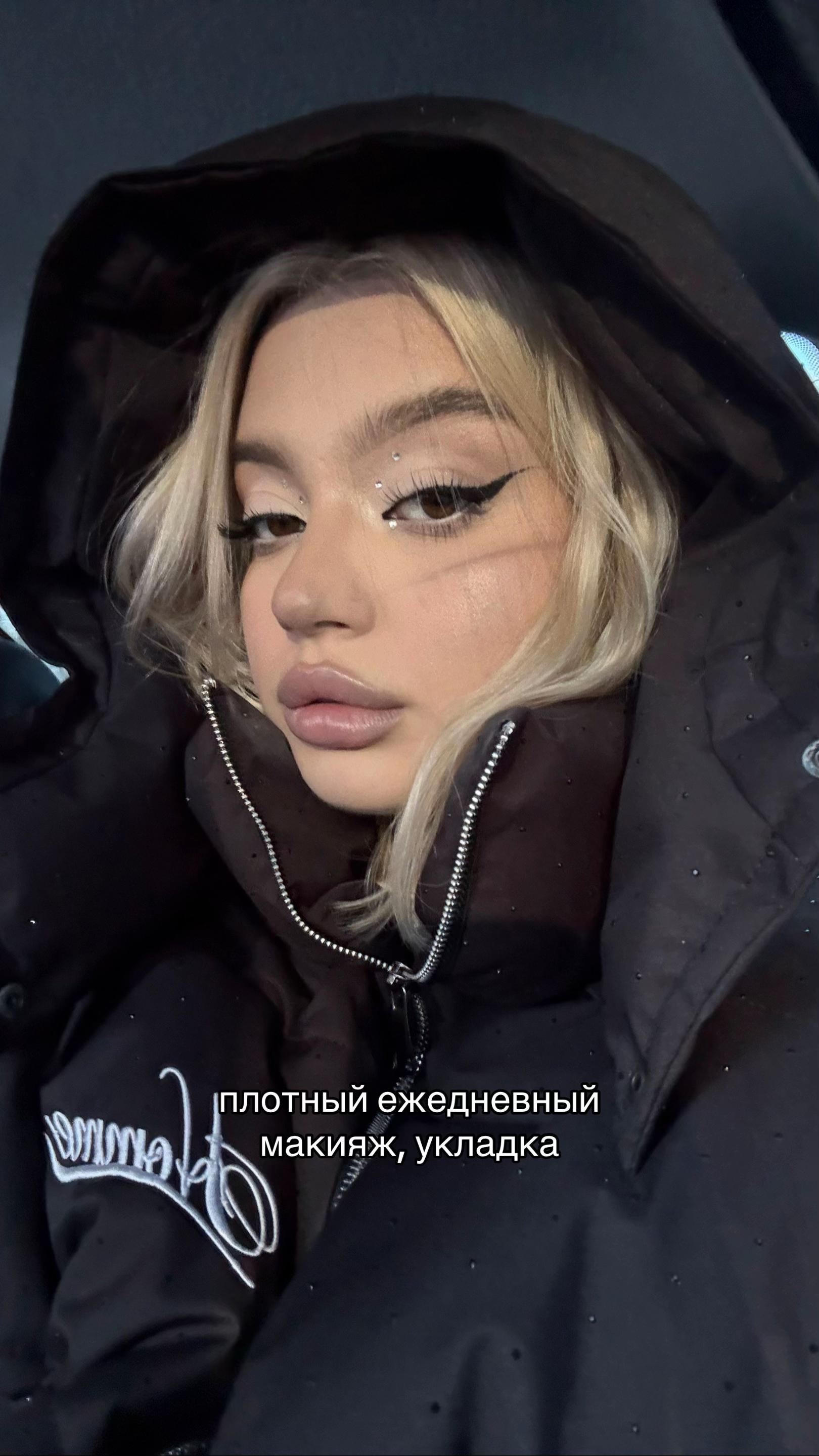 @kaleris.ss