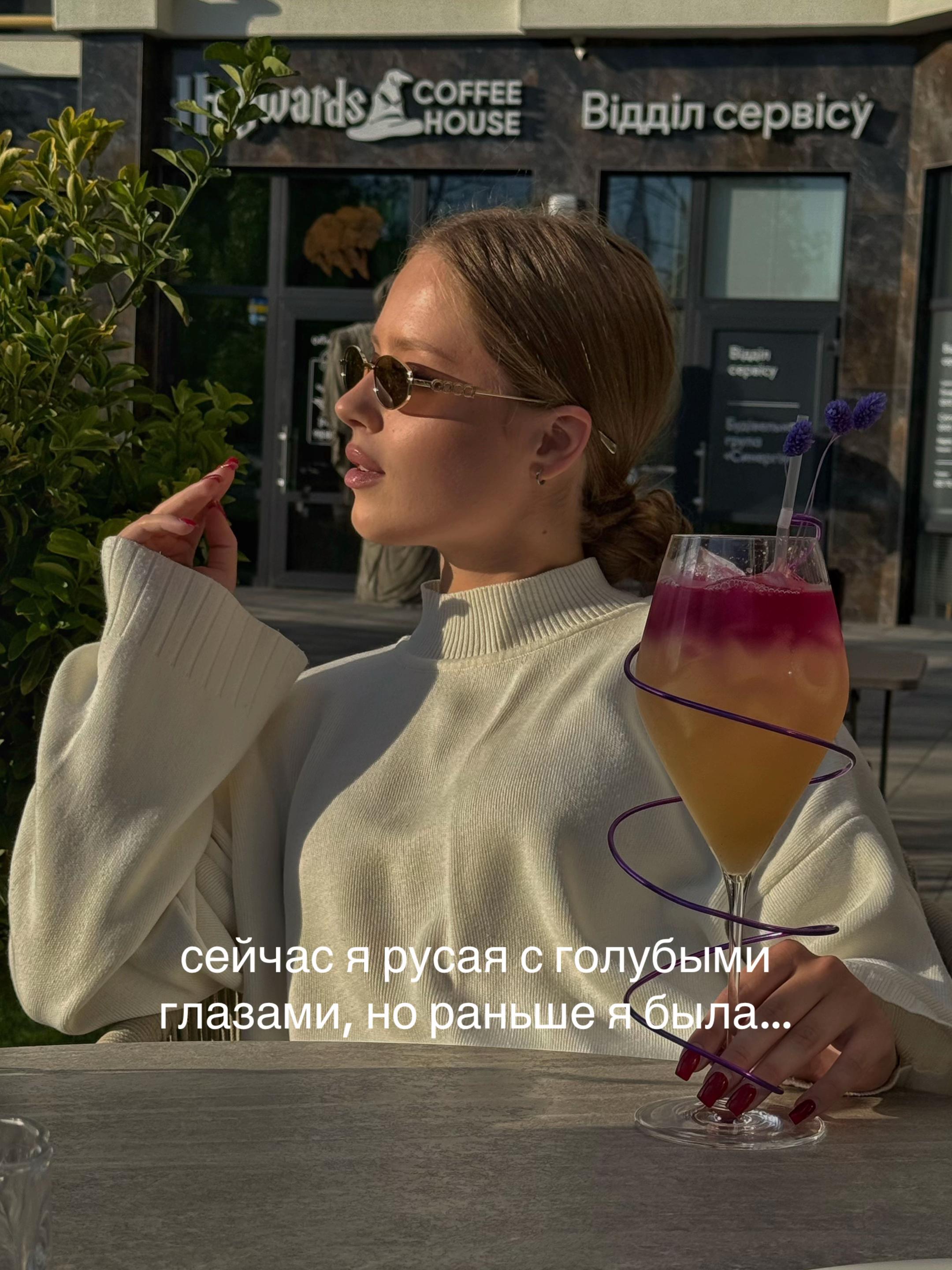 @кисс♡