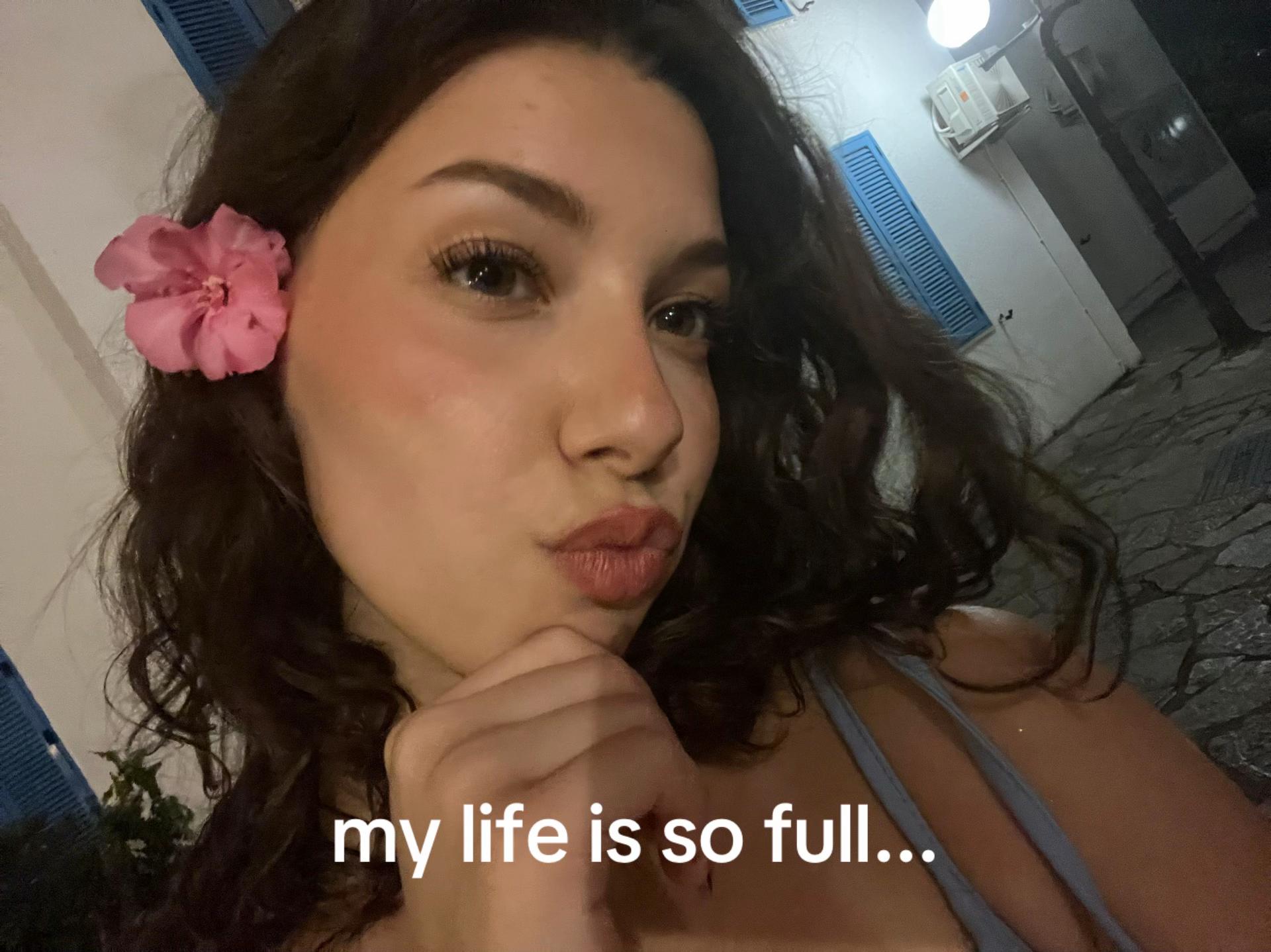 @ивона