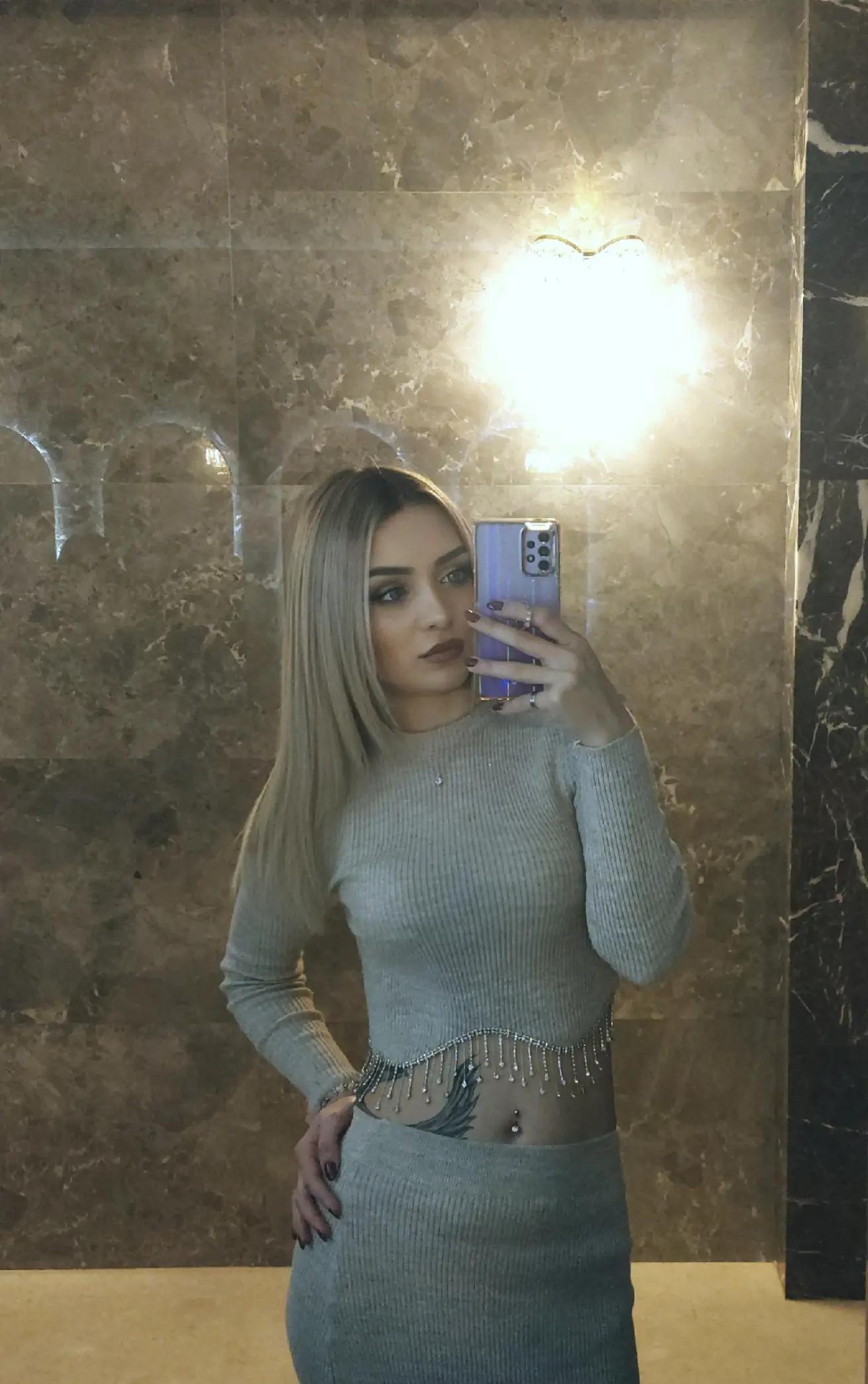 @ნინი