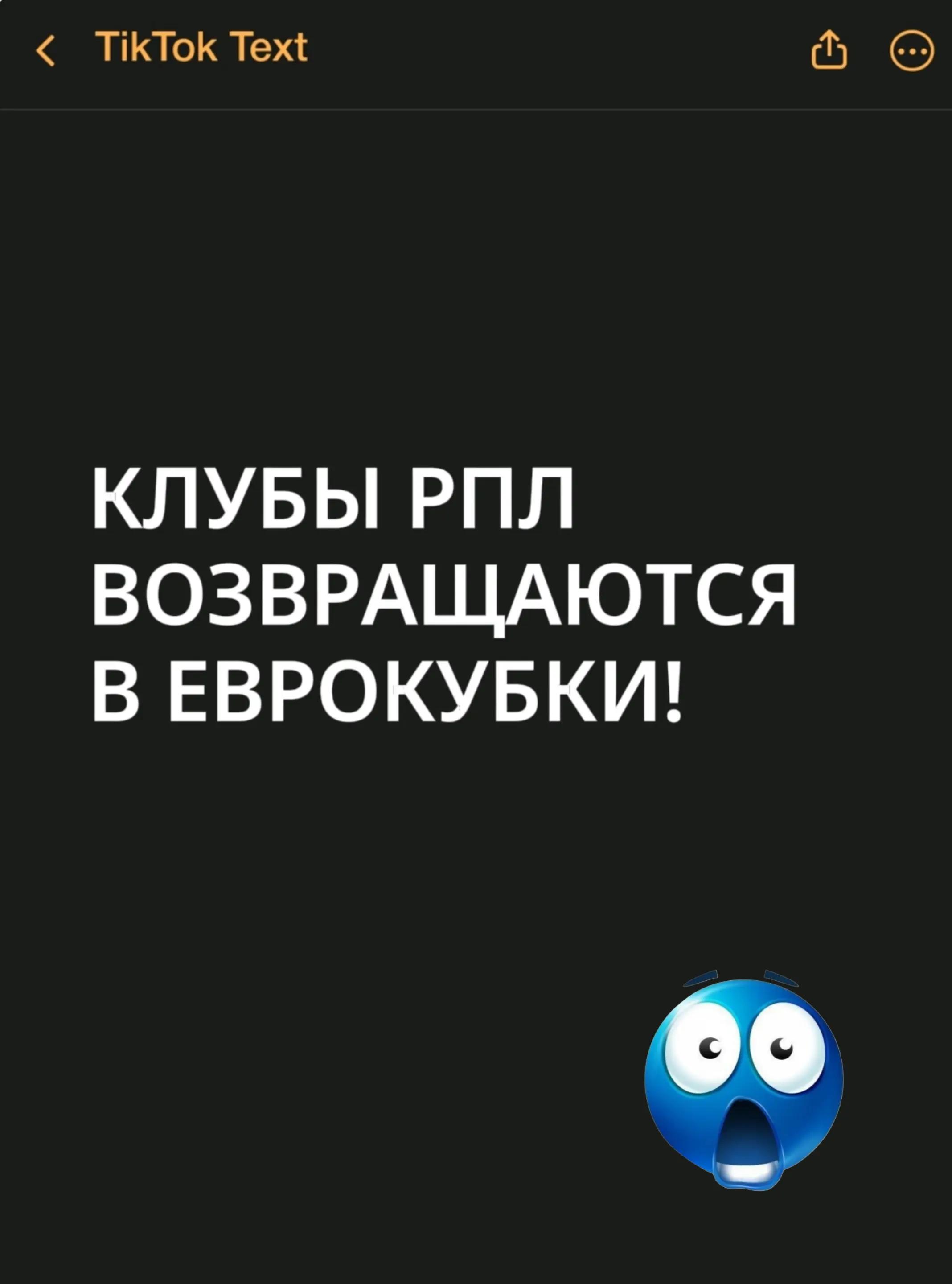 @ 