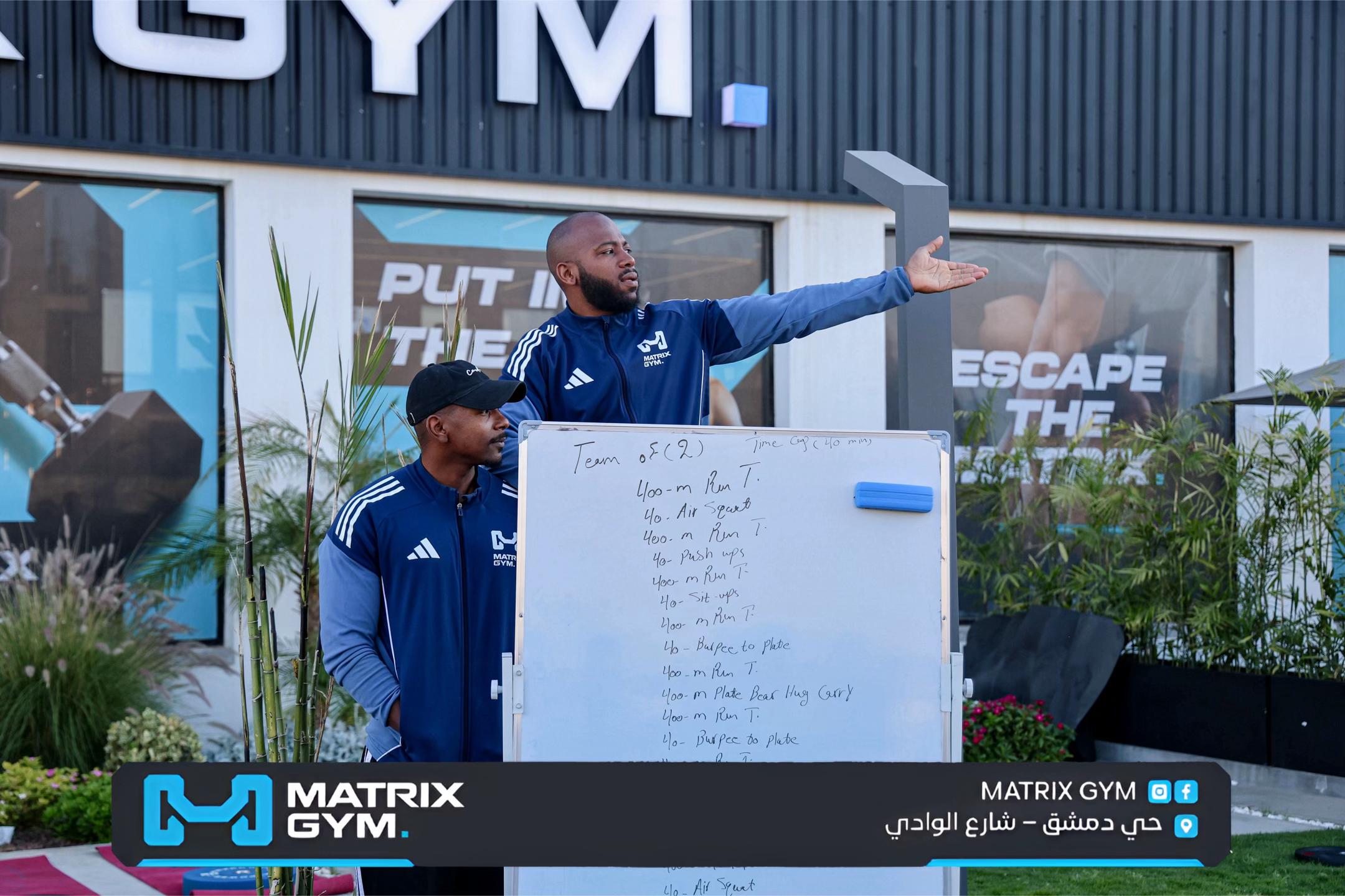 @Matrix Gym
