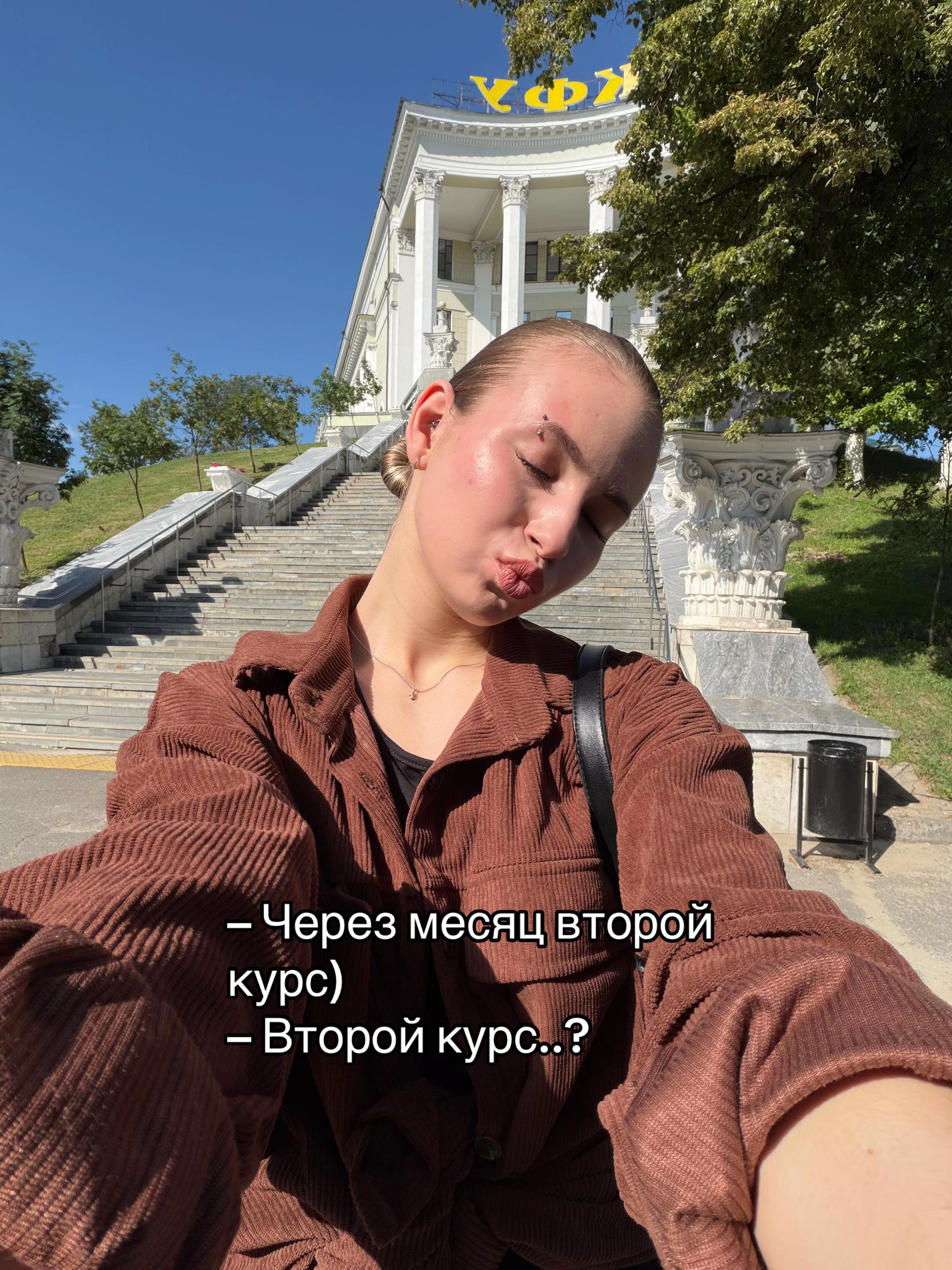 @Arina
