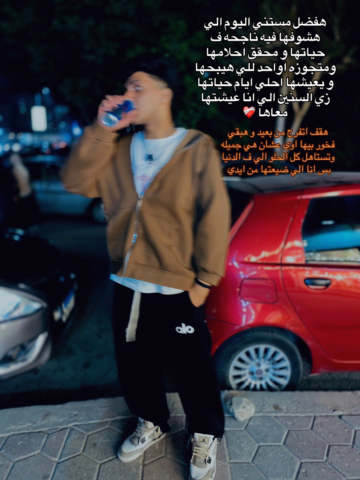 @﮼زوز ﮼المرج🐺⚡️