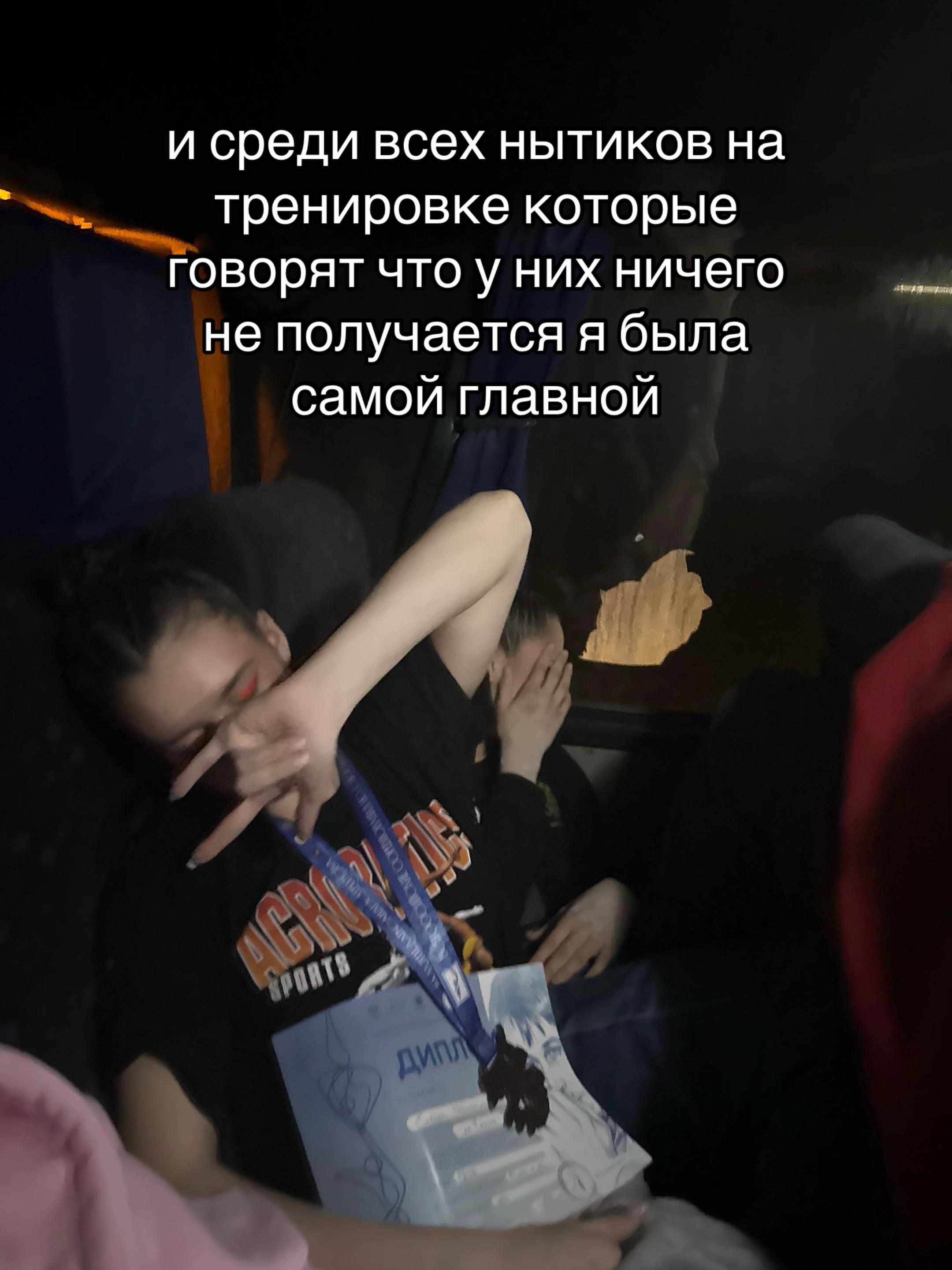 @stqwes