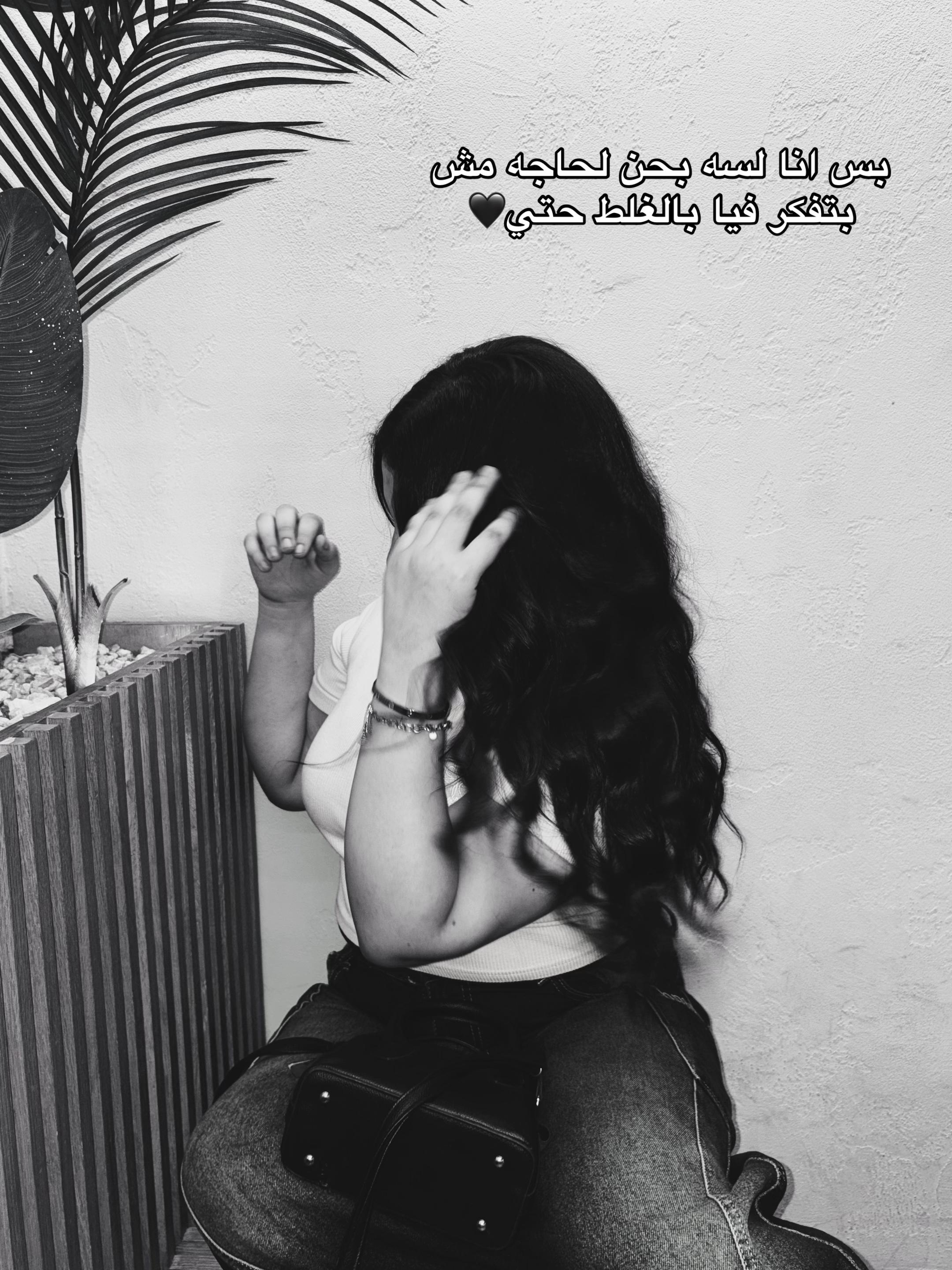 @❣️