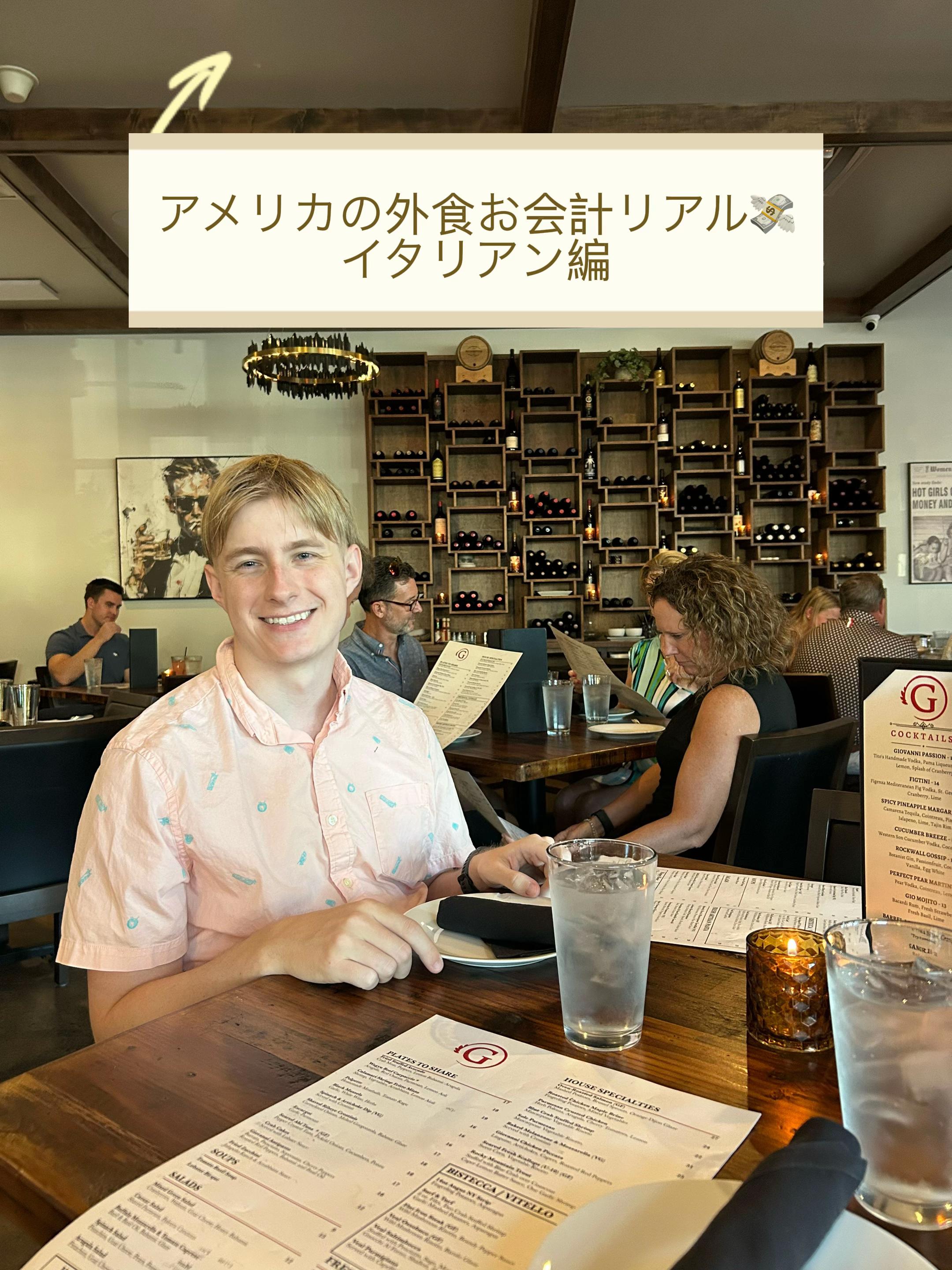 @結婚アメリカ生活👦🏼👩🏻