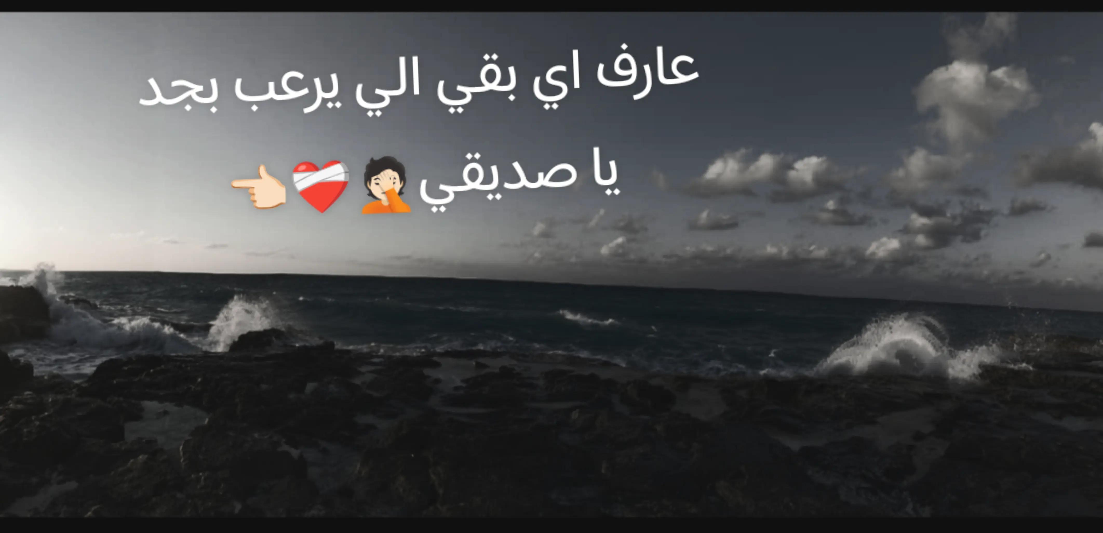 @كاستيلا~إبن~حمد~🇦🇹⚽
