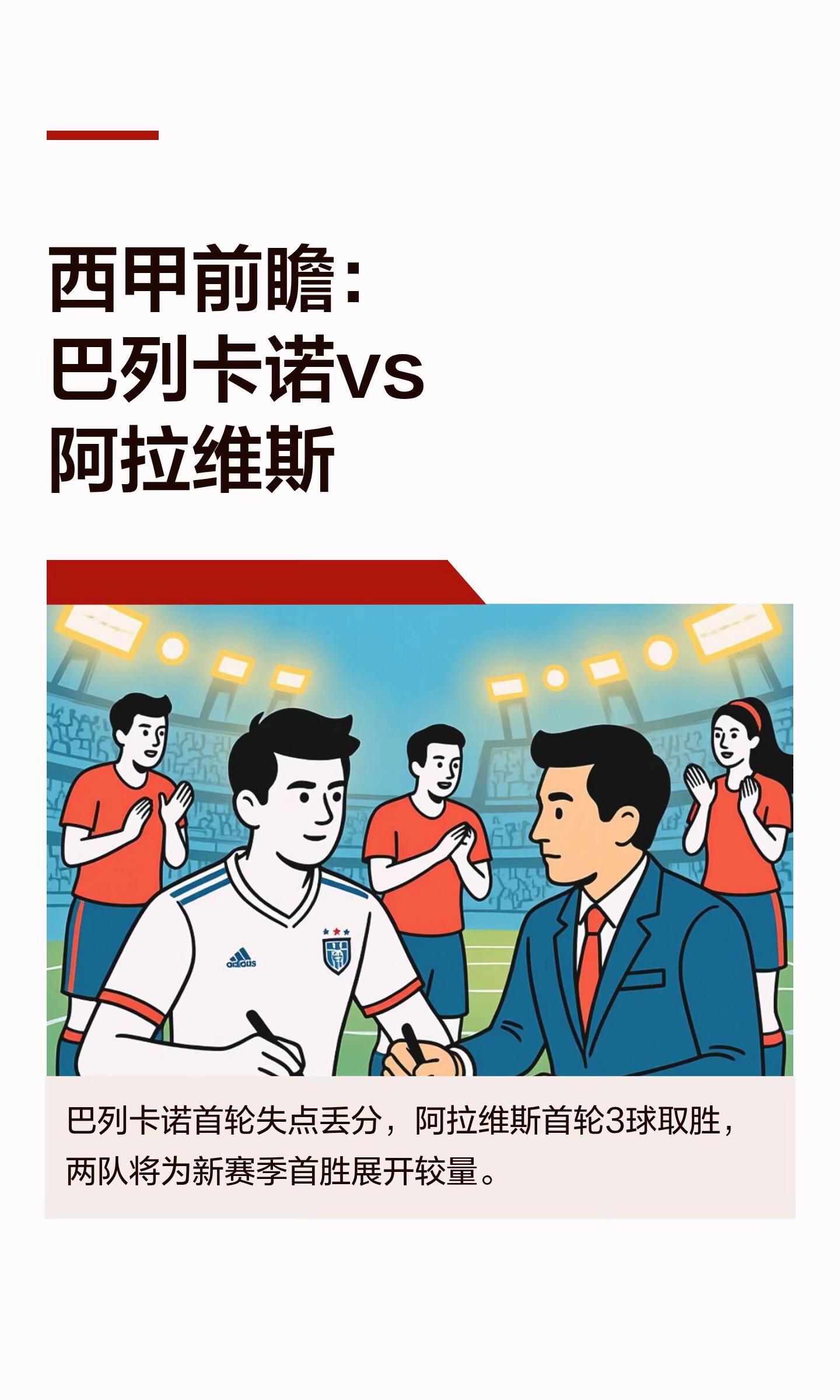 @超神鲸App