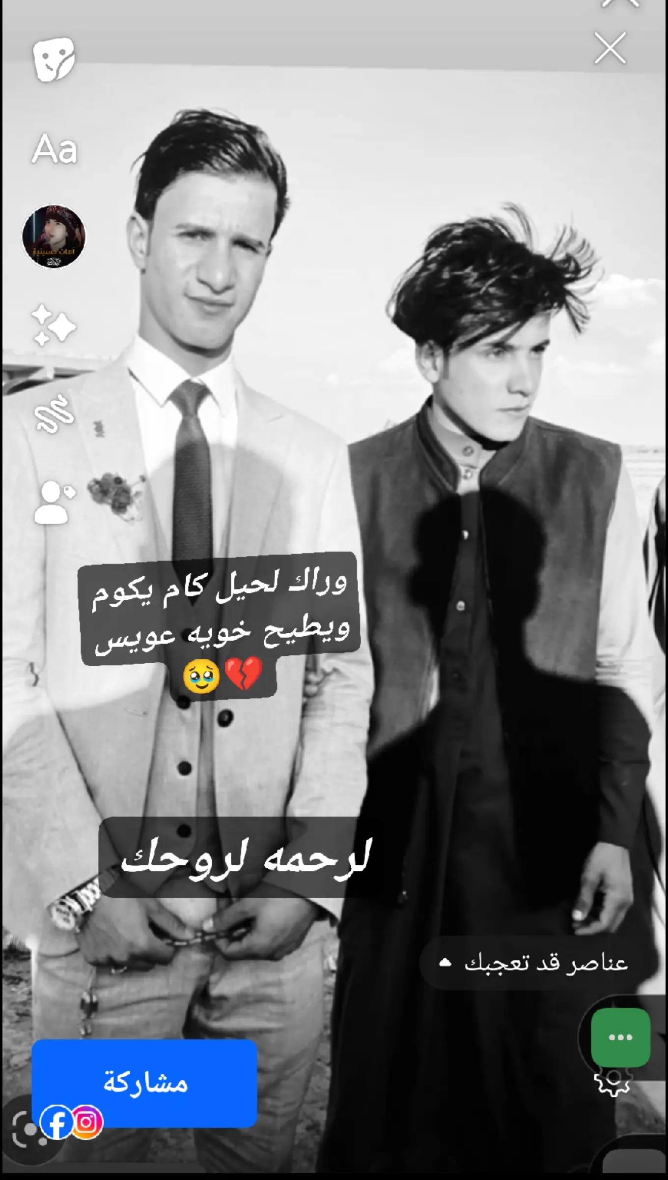 @هہــدُيۣۗـب