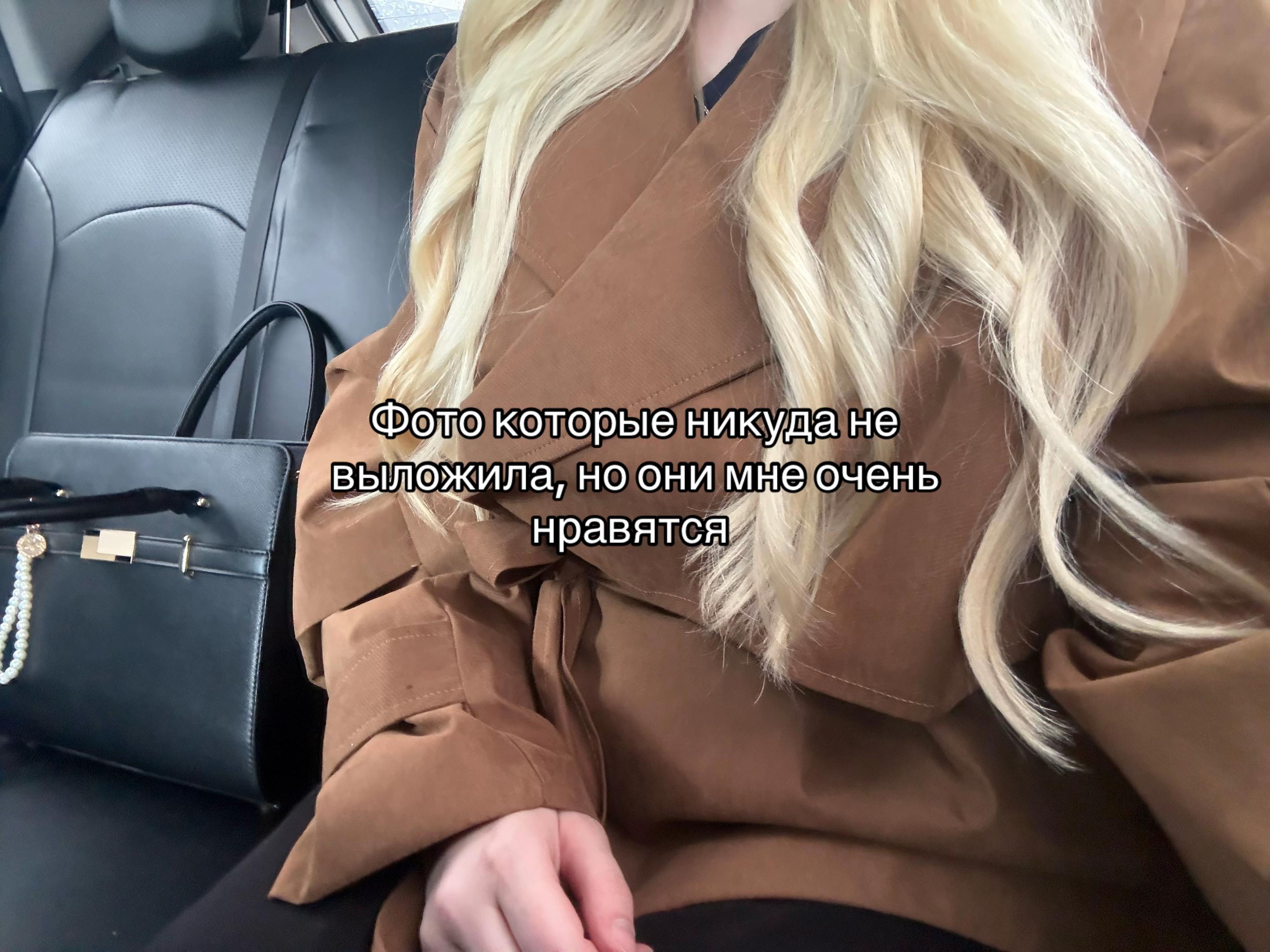 @𝓢𝓪𝓯𝓪𝓵𝓲𝓷