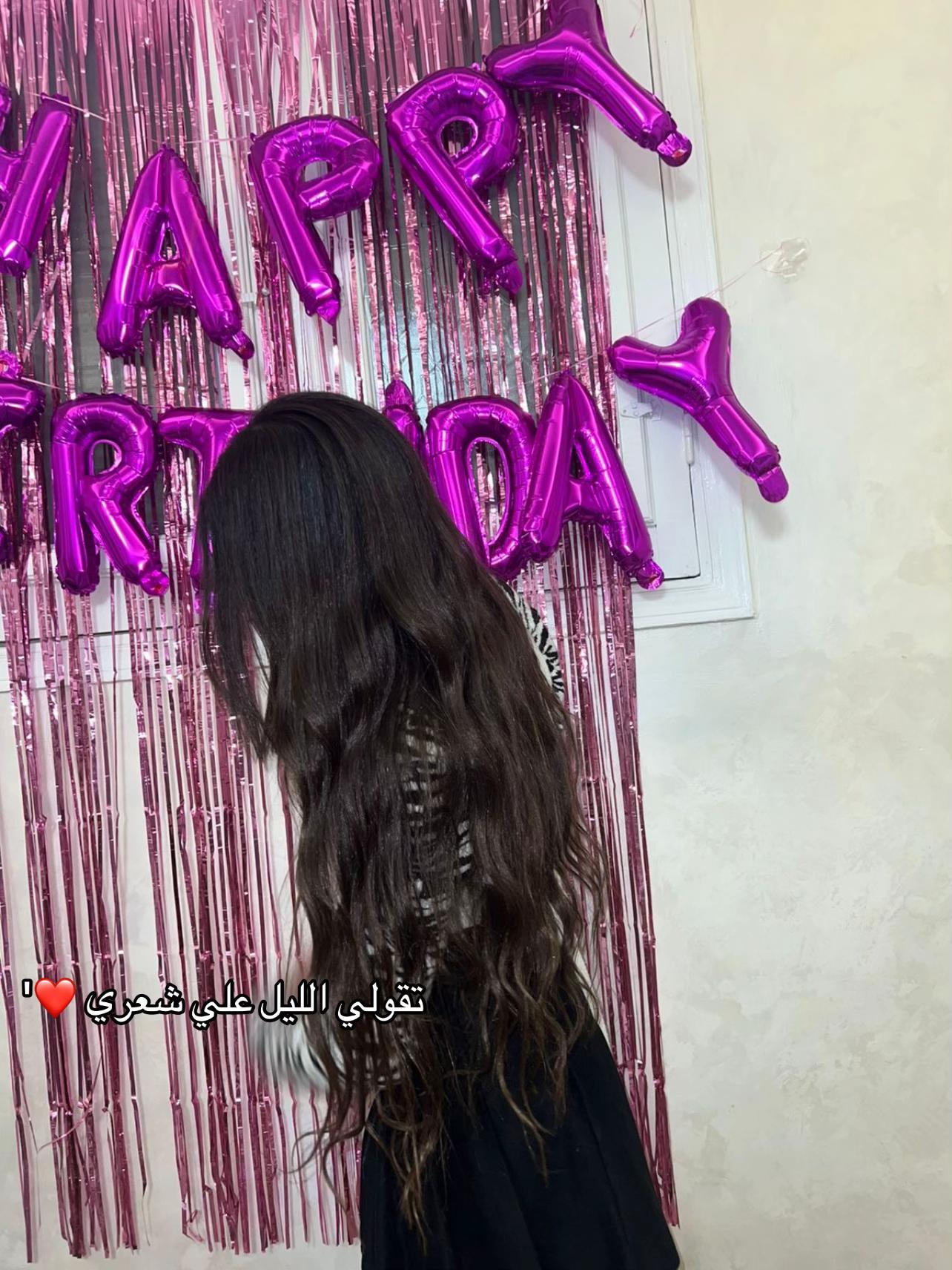 @سـمـاسـيـمو ☝️😝