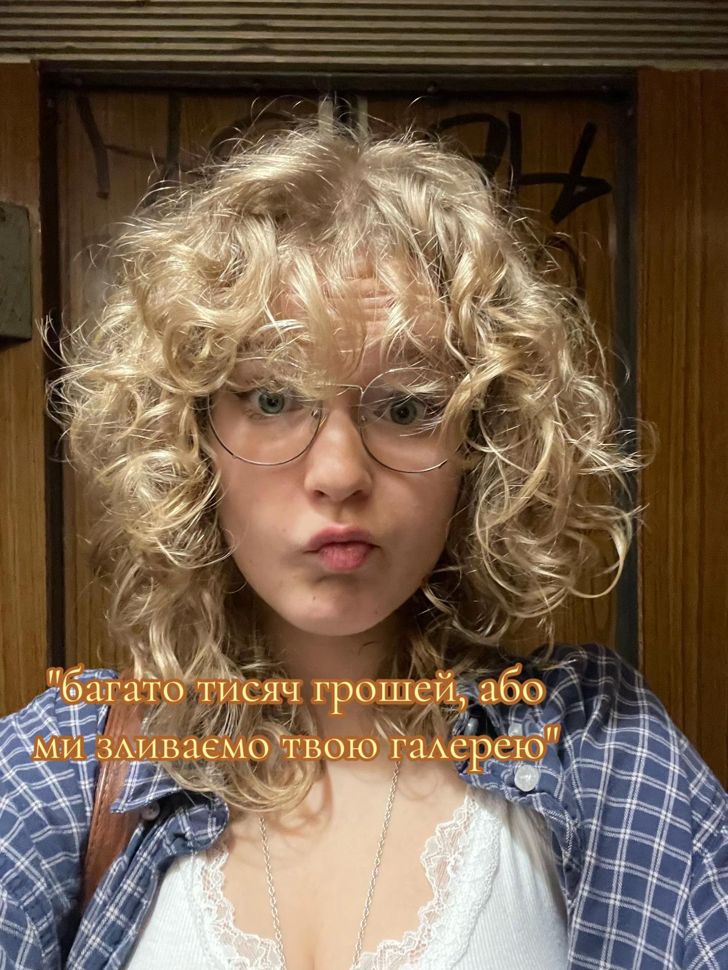 @леся бубличка✮⋆˙