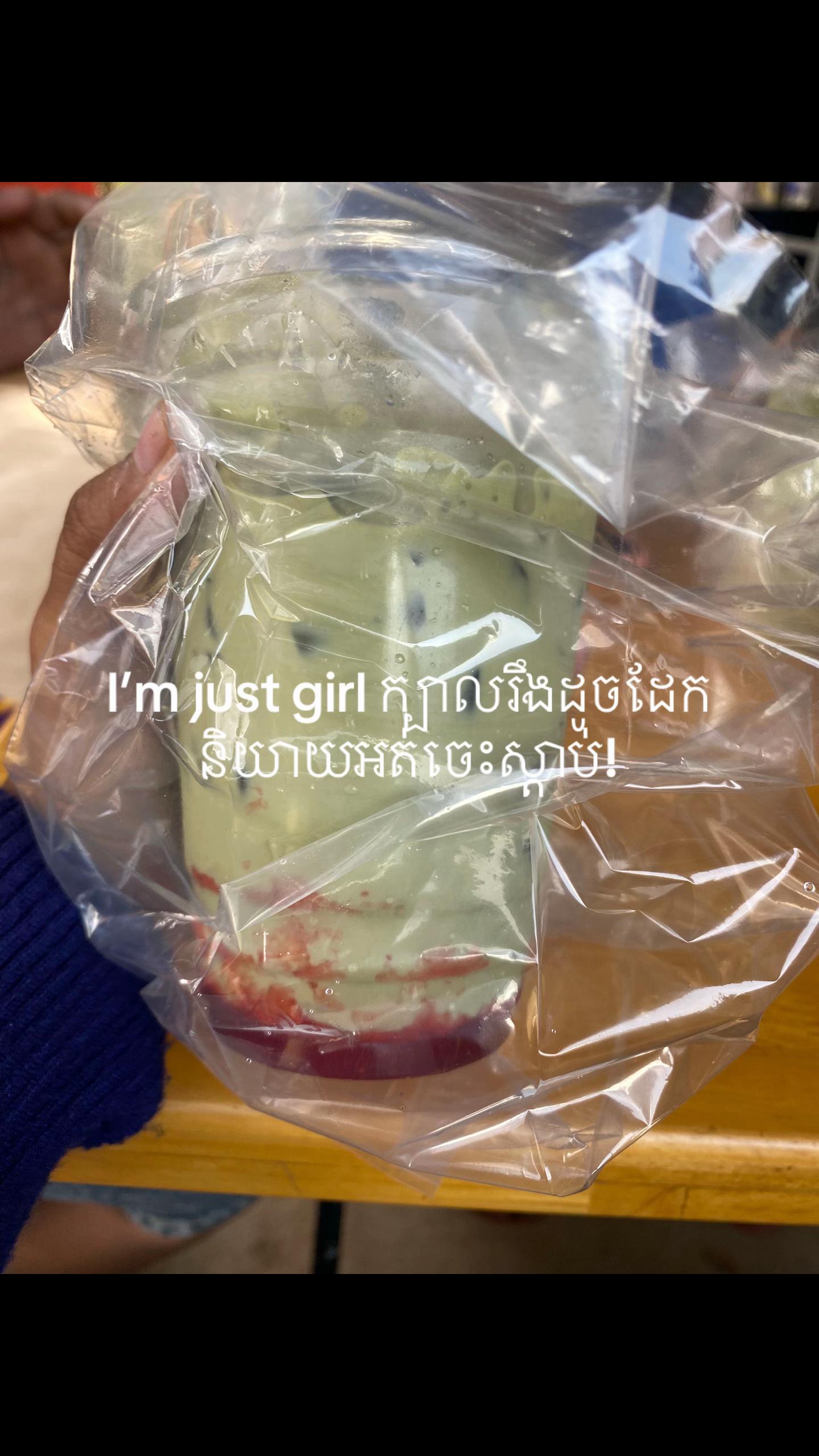 @Whoo….?
