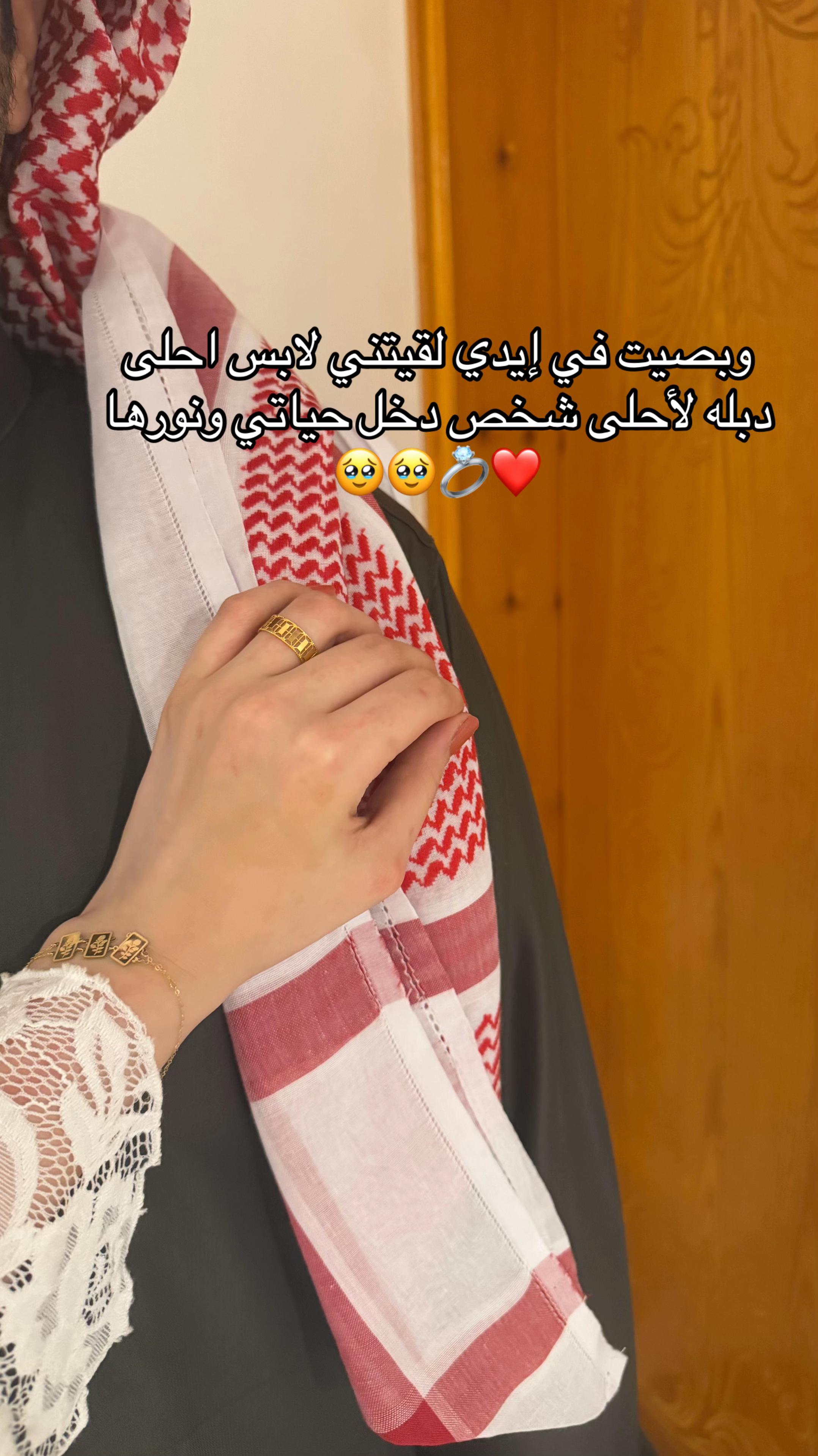 @Jameela🌷
