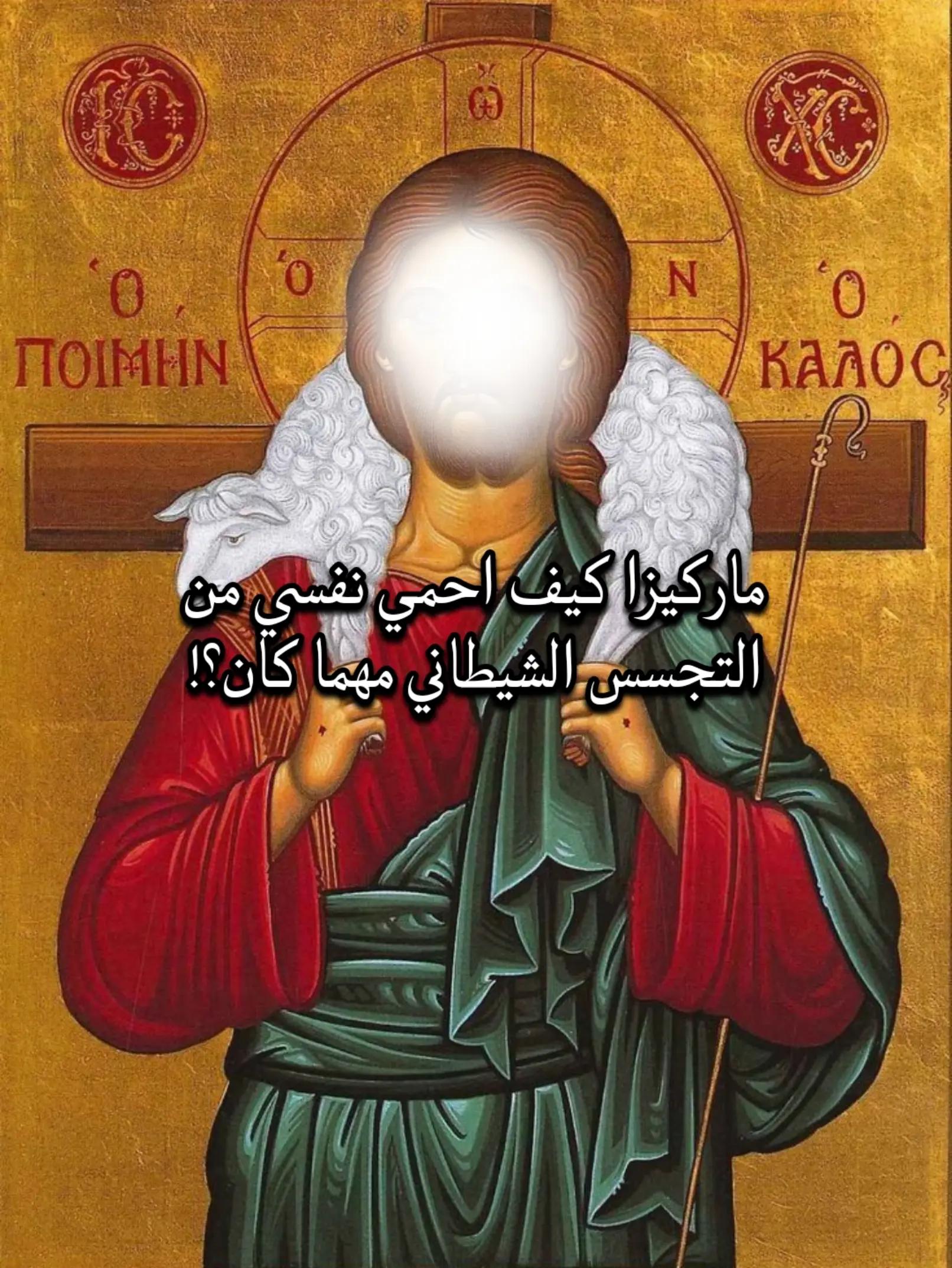 @☾︎ مـاَركـيـزٱ ☽︎