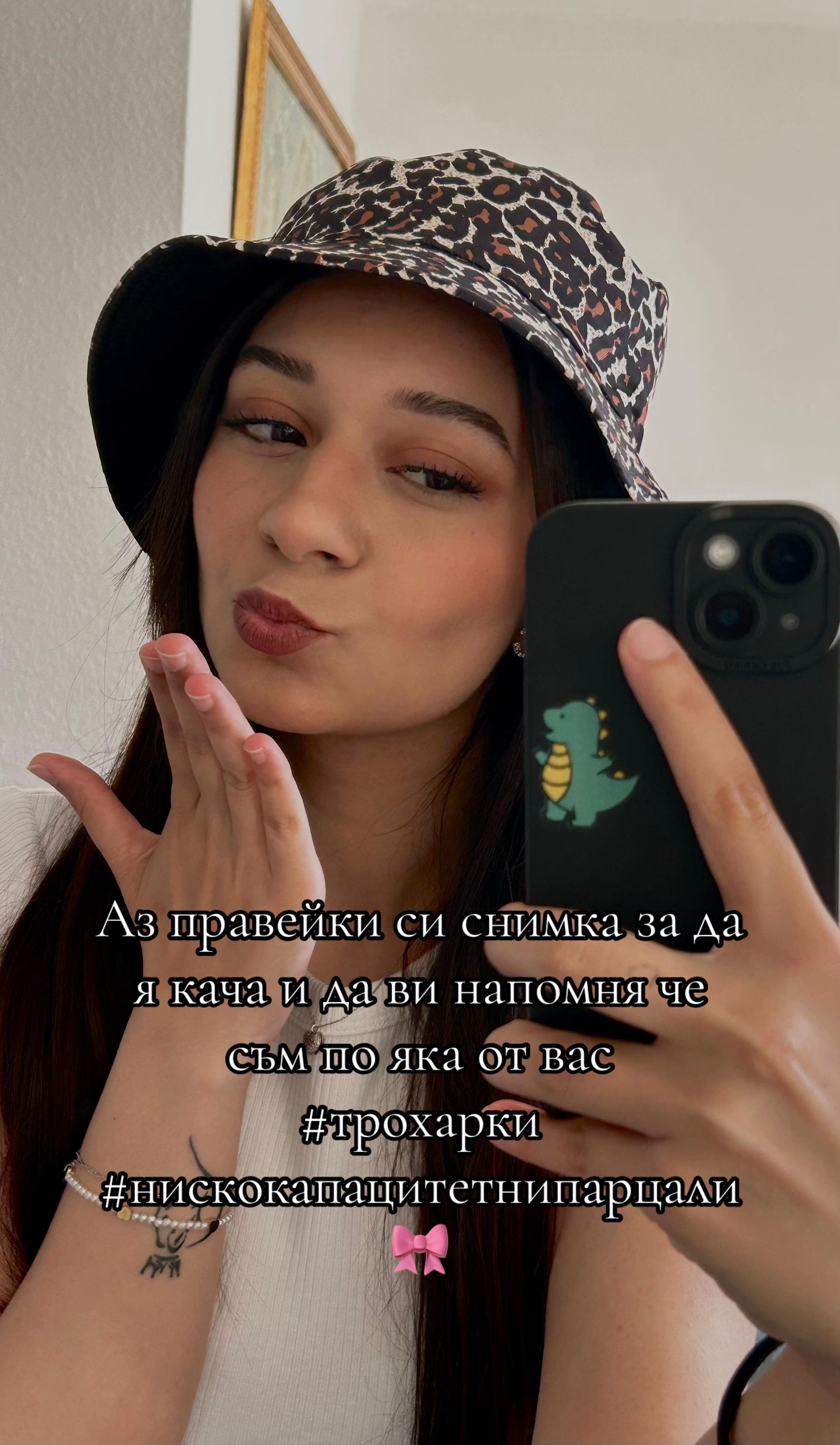 @🎀