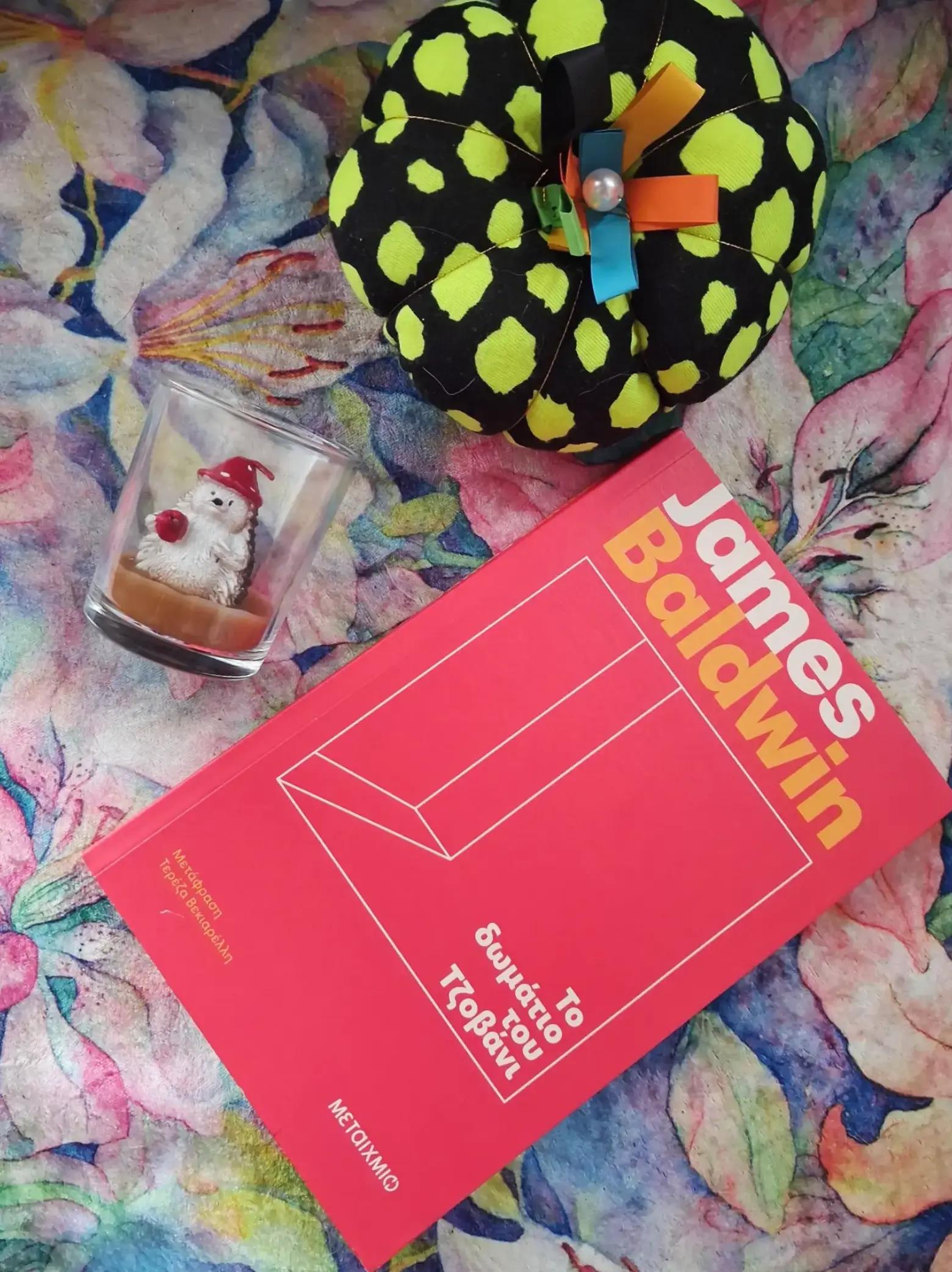 @Stratis Hygge | Booktok Greece