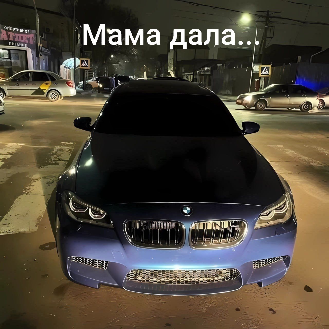 @mate