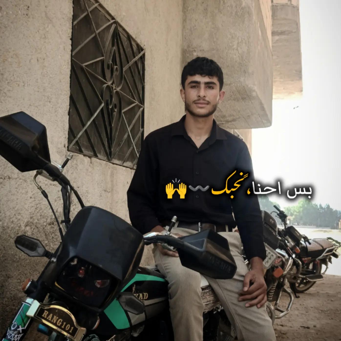 @〰️آاب عــ✎͜͡𝄠ـلاء🆕