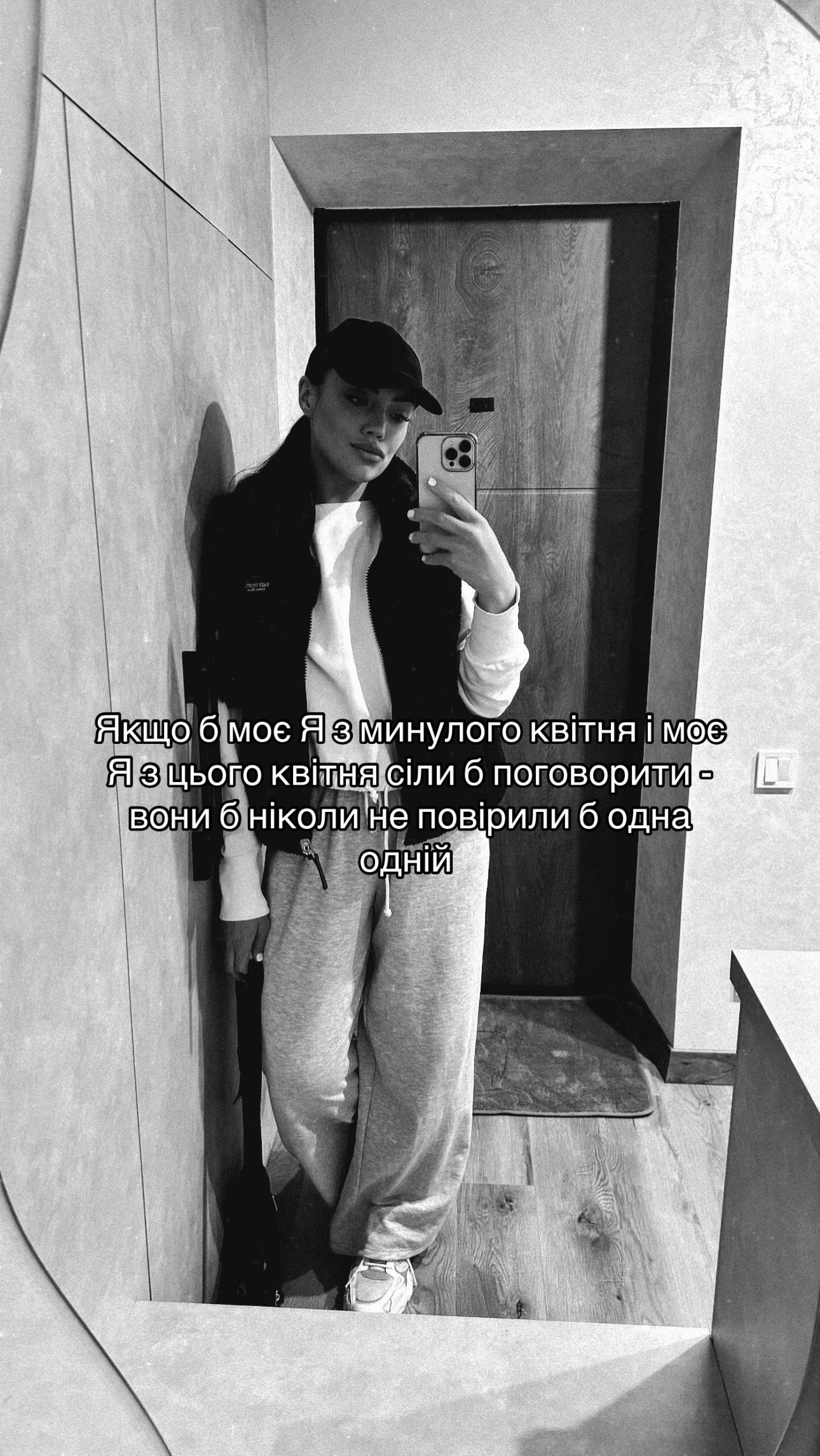 @rakssshaaa