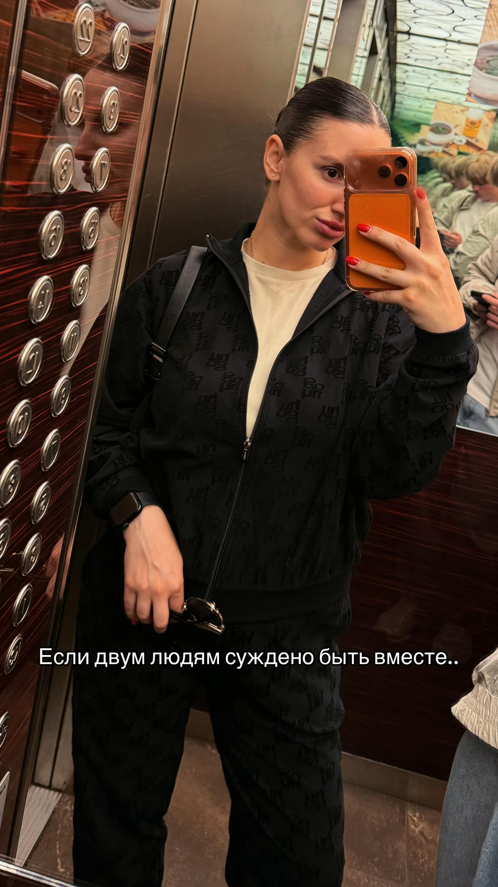 @H_A_N_N_U_S_C_H_K_A✨