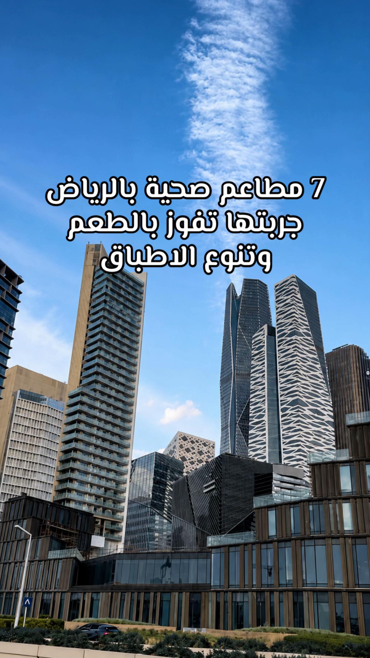 @مروة عبدالعزيز ✨📸