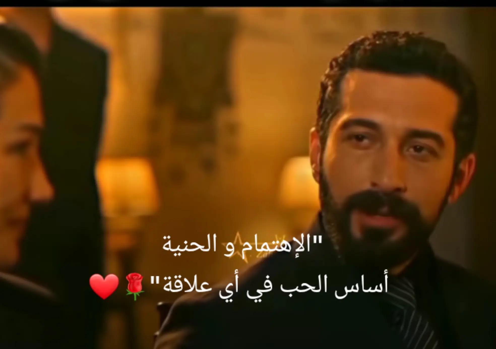 @malak najma