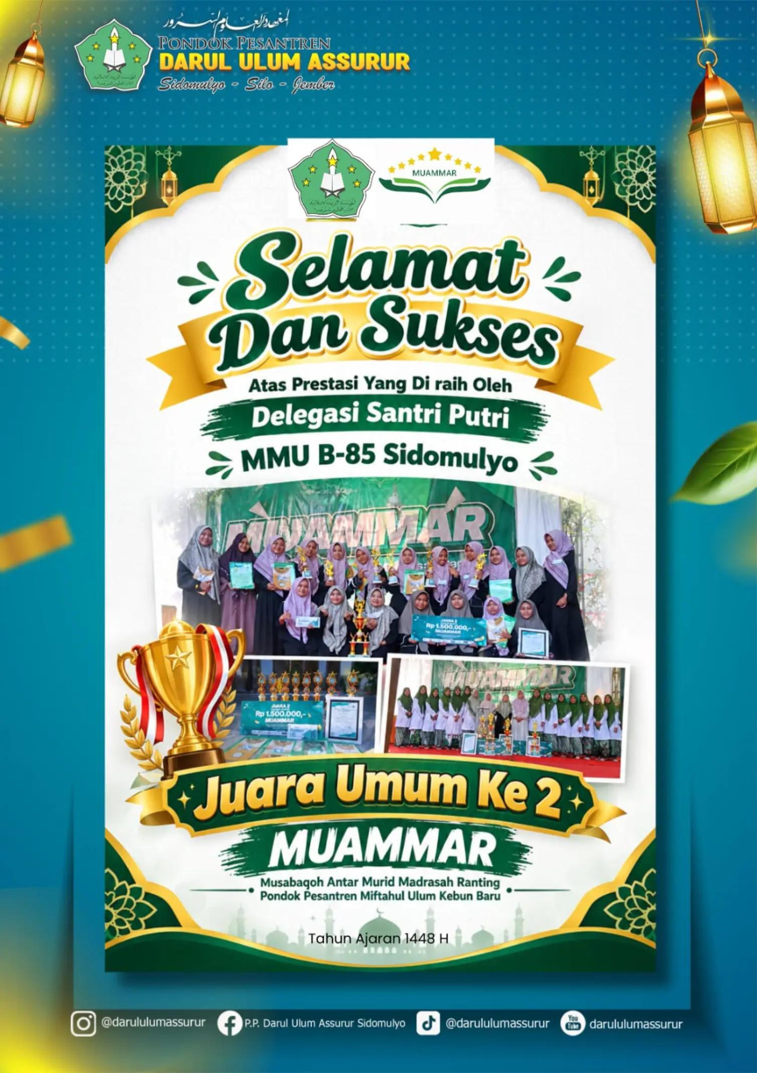 @Darul Ulum Assurur Sidomulyo