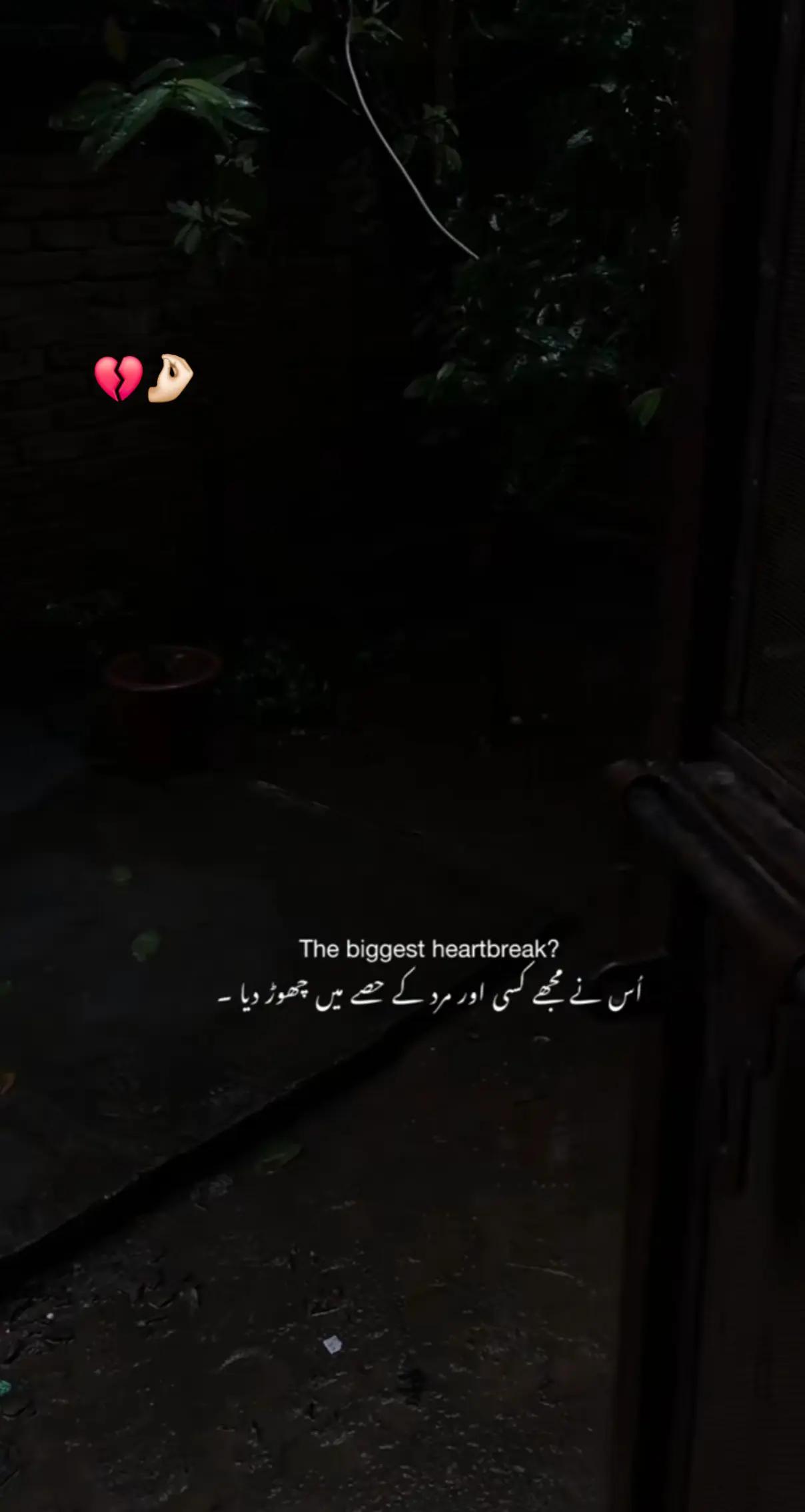 @♡ جویریہ خان♡