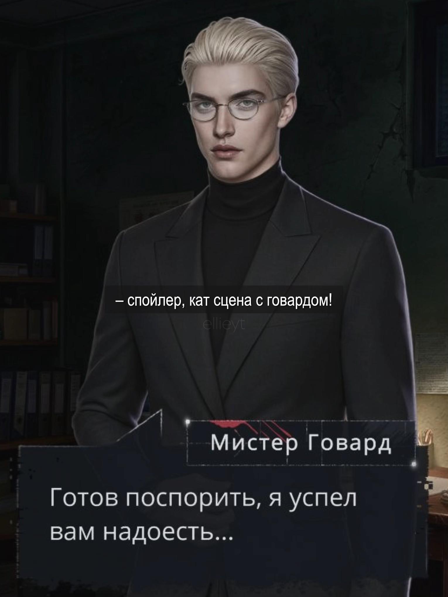 @🪽⋆˙⟡