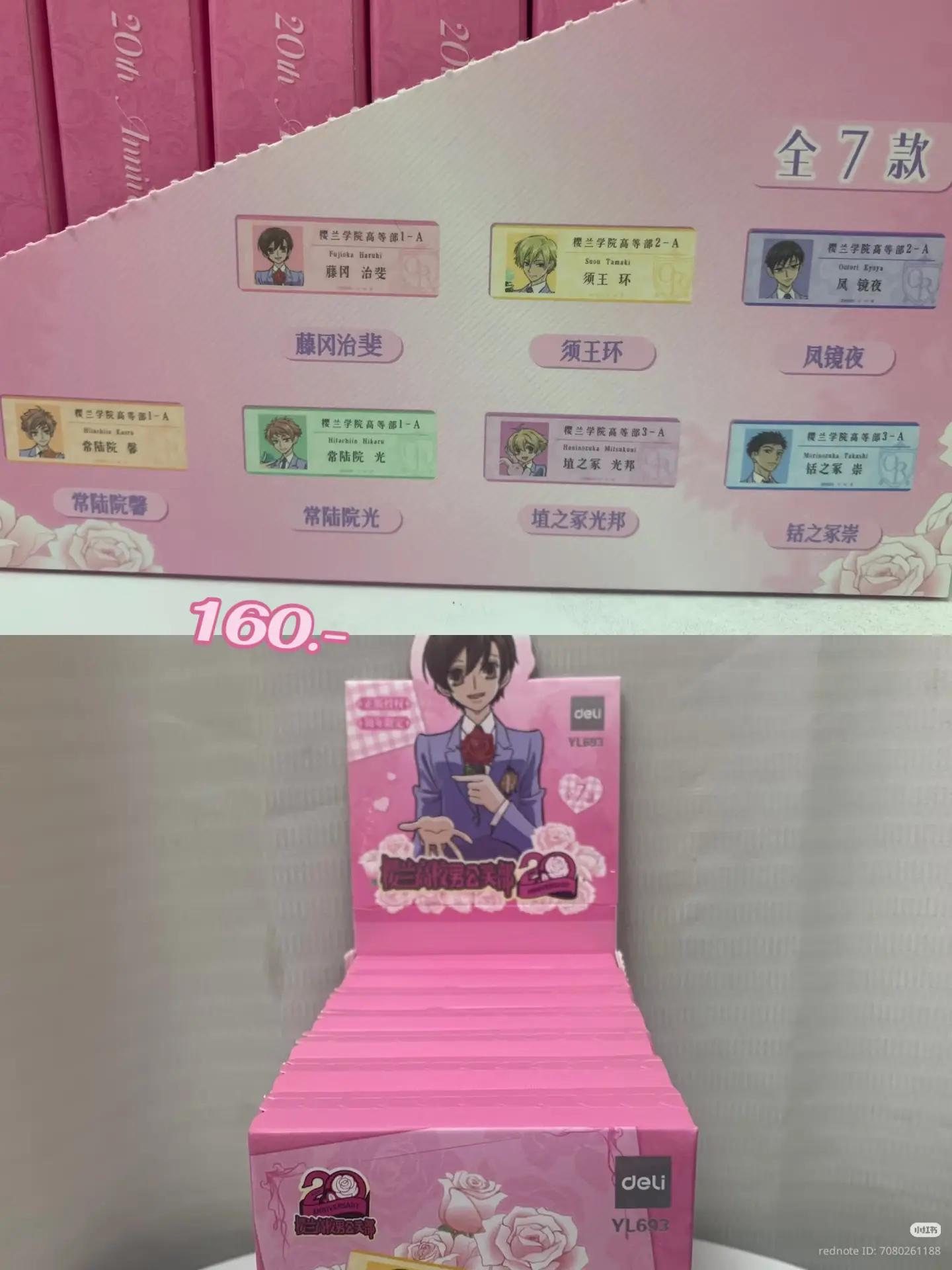 @MANGA_94