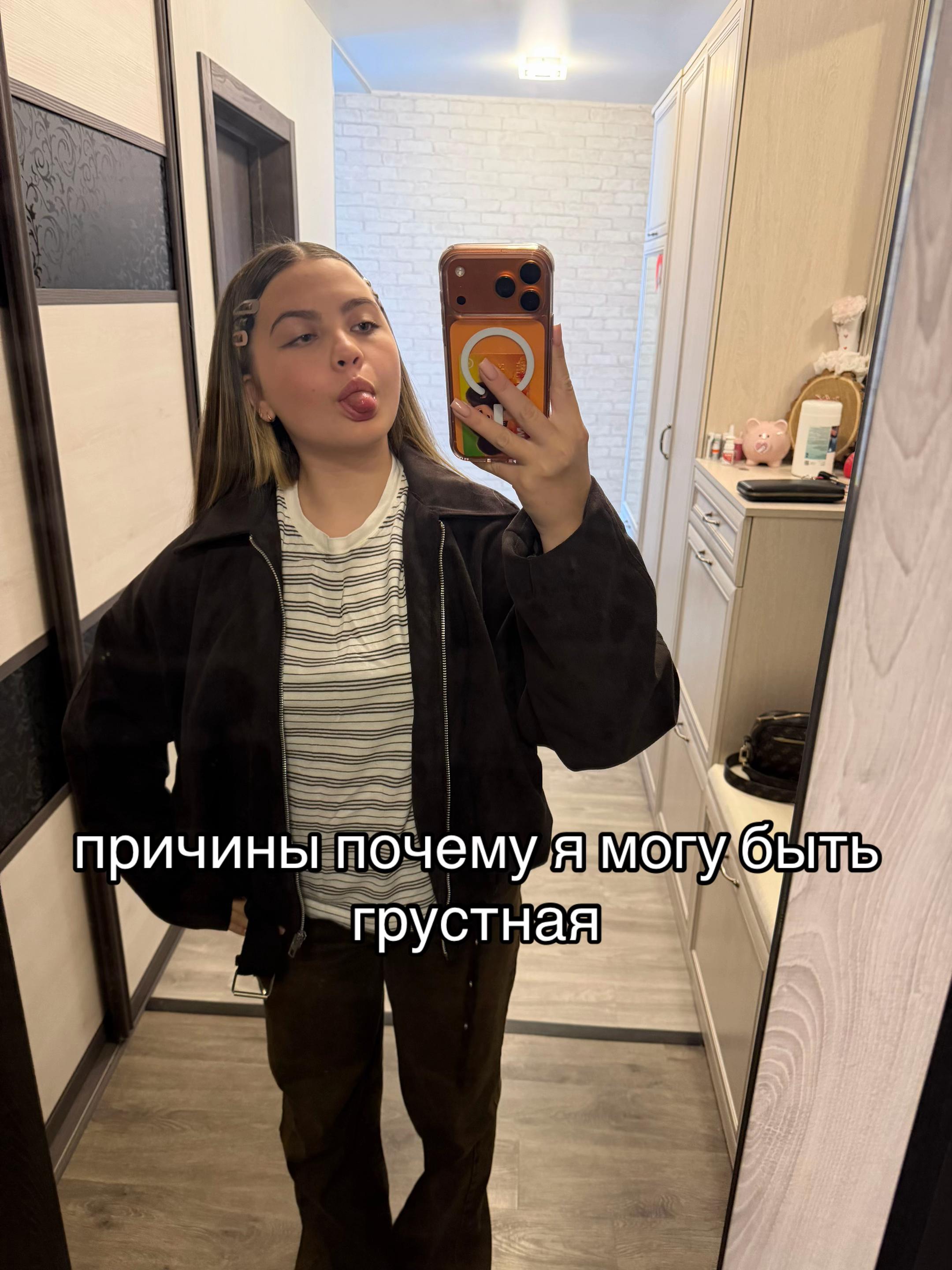 @alinchik2012