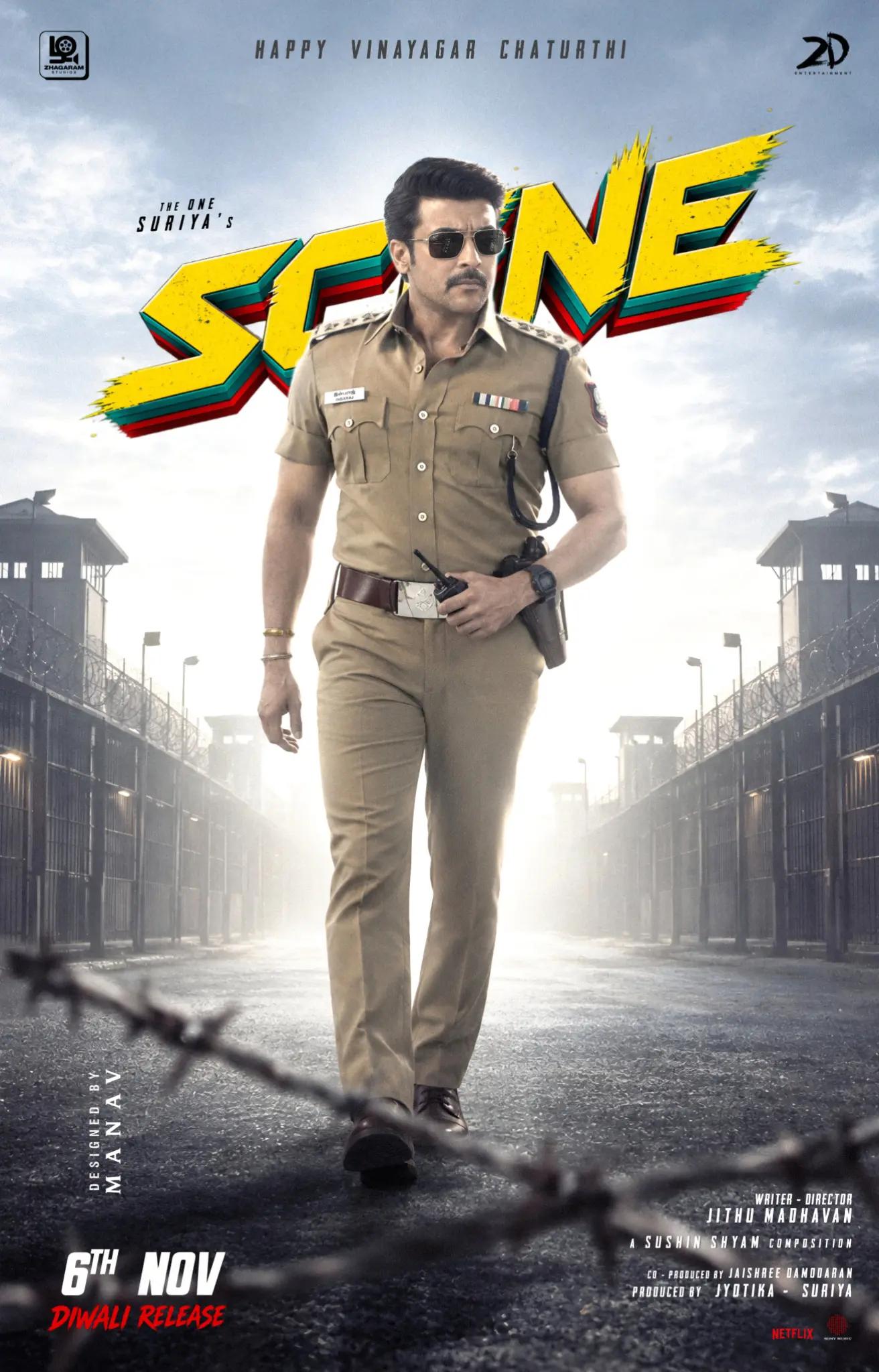@THE ONE ๐ฑ๐ฐ SURIYA FAN