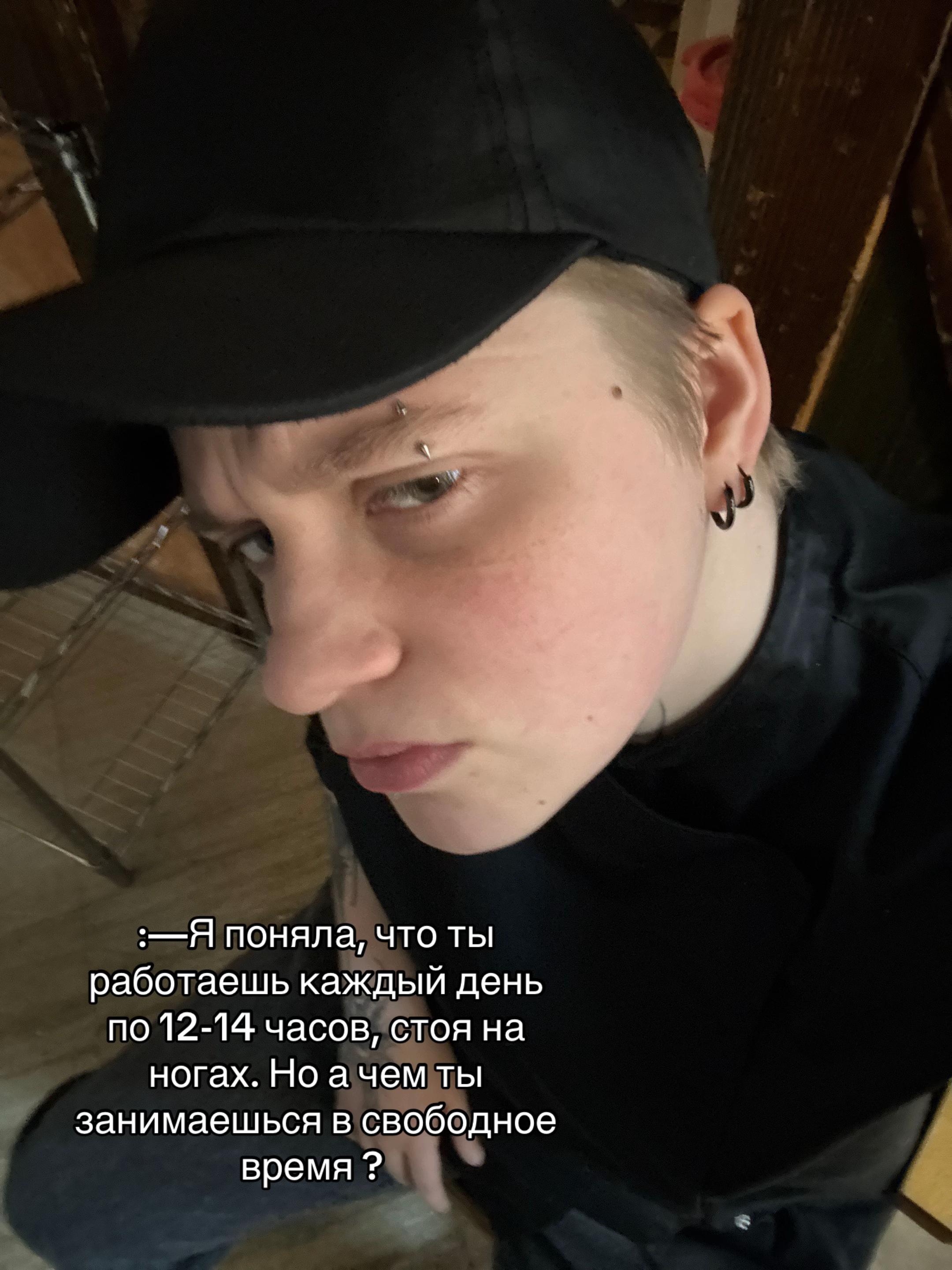 @AlienFox6