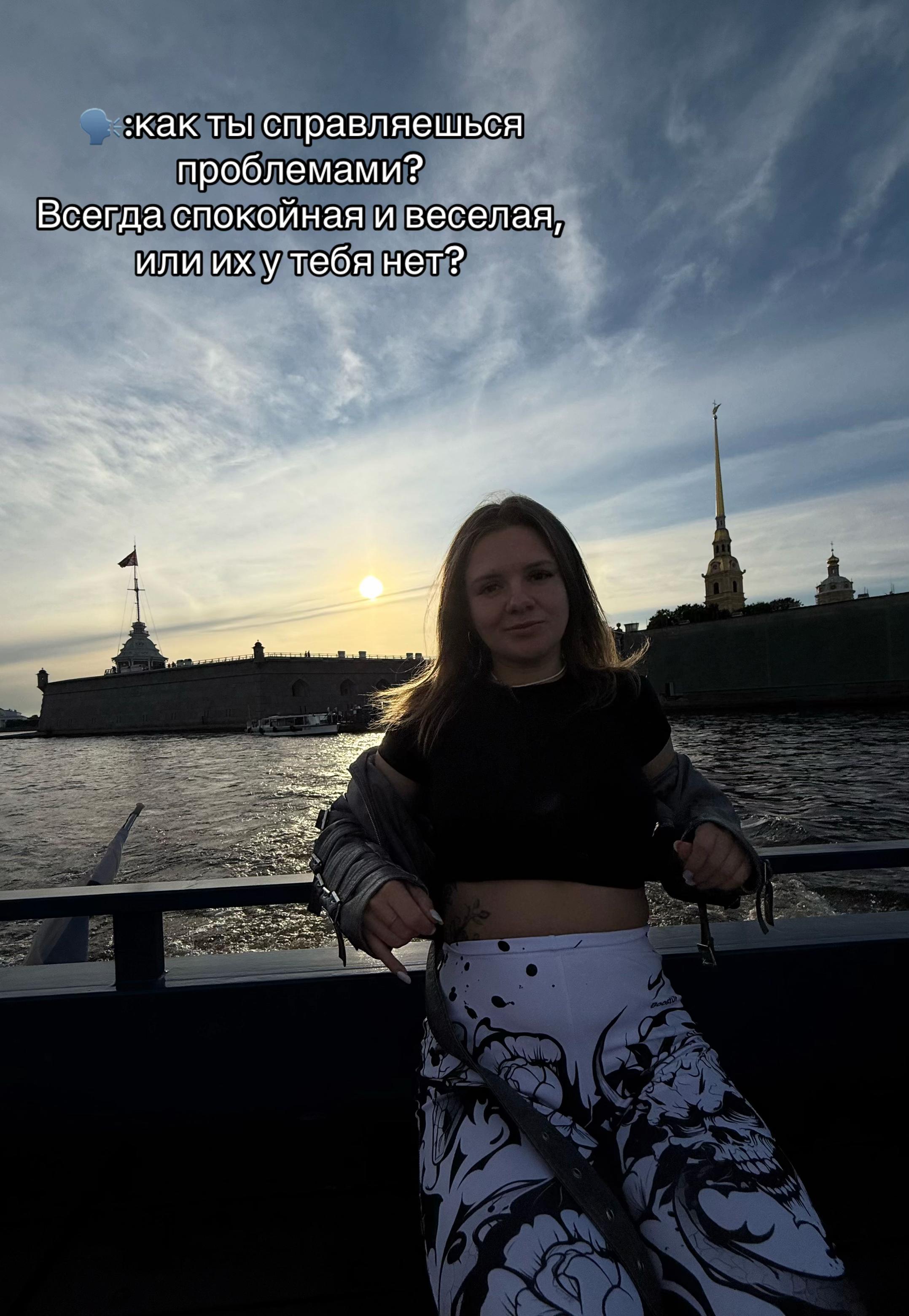 @Кристи✨