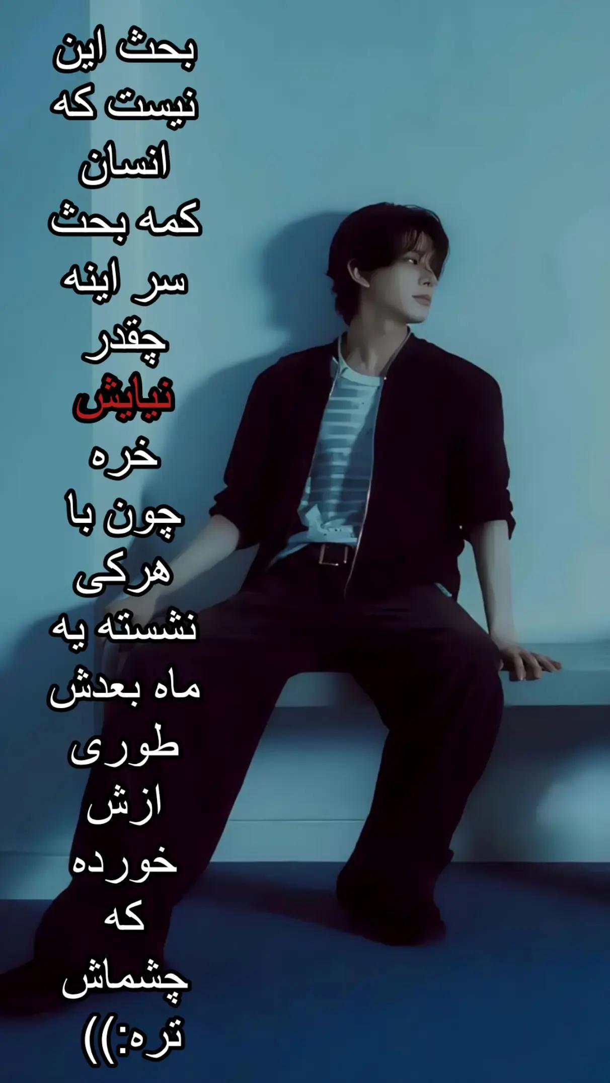 @♱̤̮𝓝𝓲akan๋࣭ 𖦹⭑